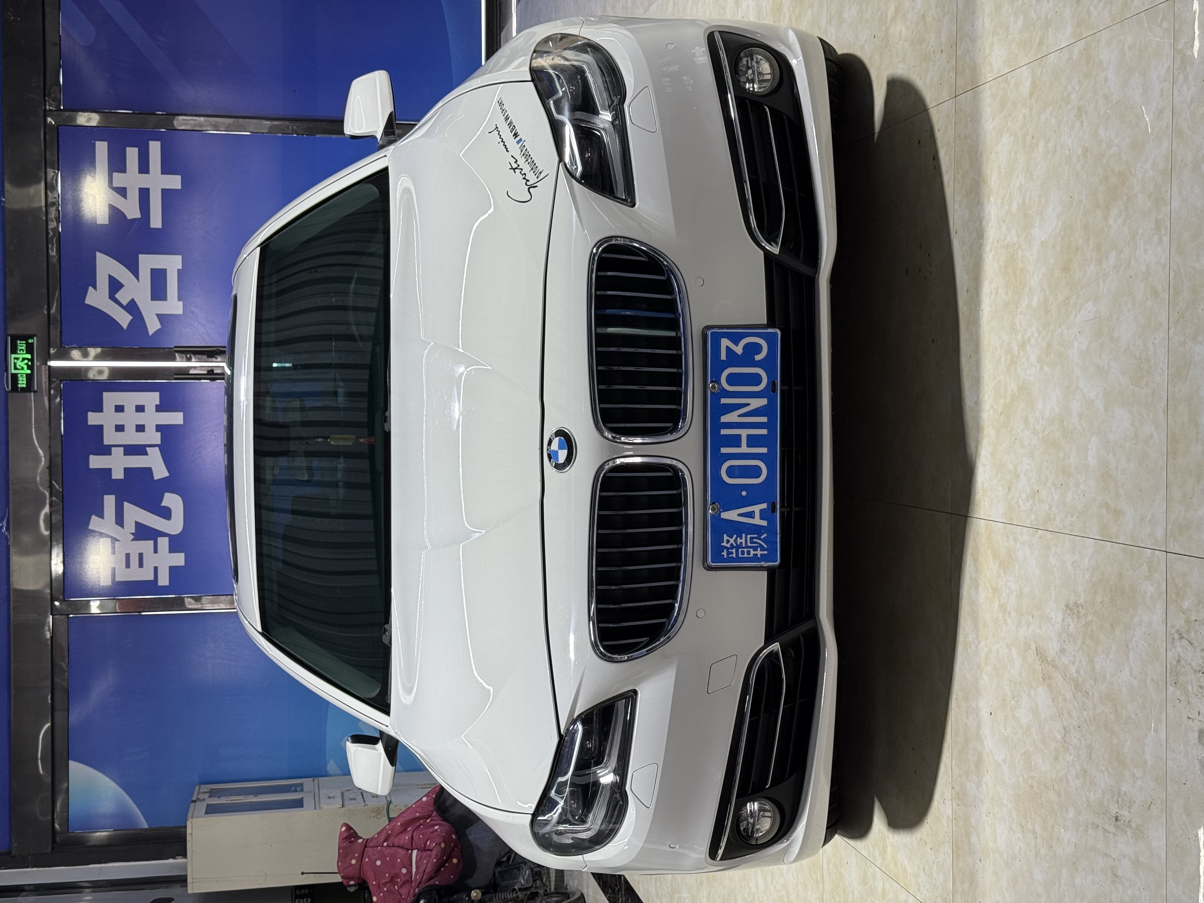 BMW 5 Series 2016 car image #2