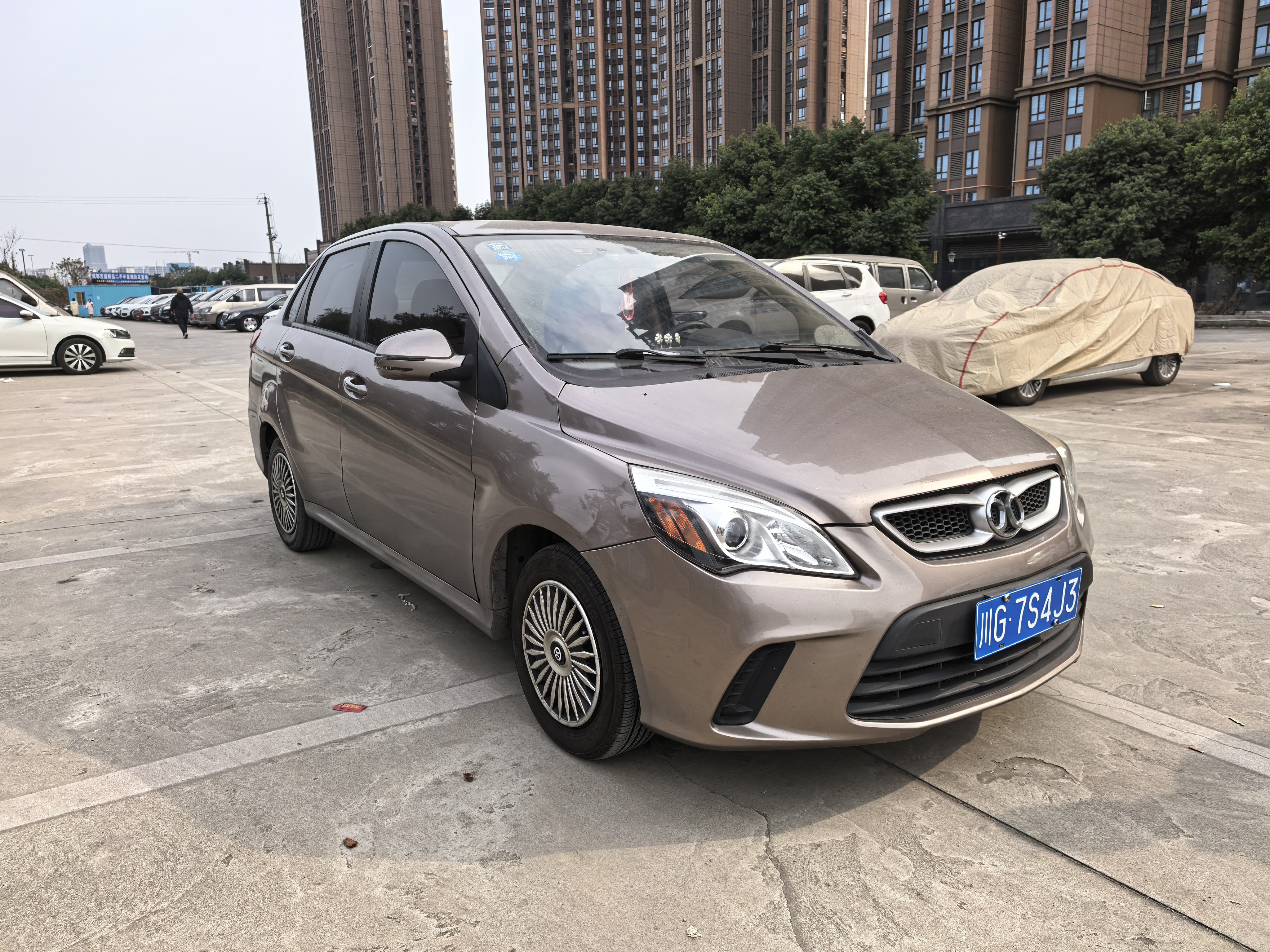 Beijing 2016 immagine di auto #2