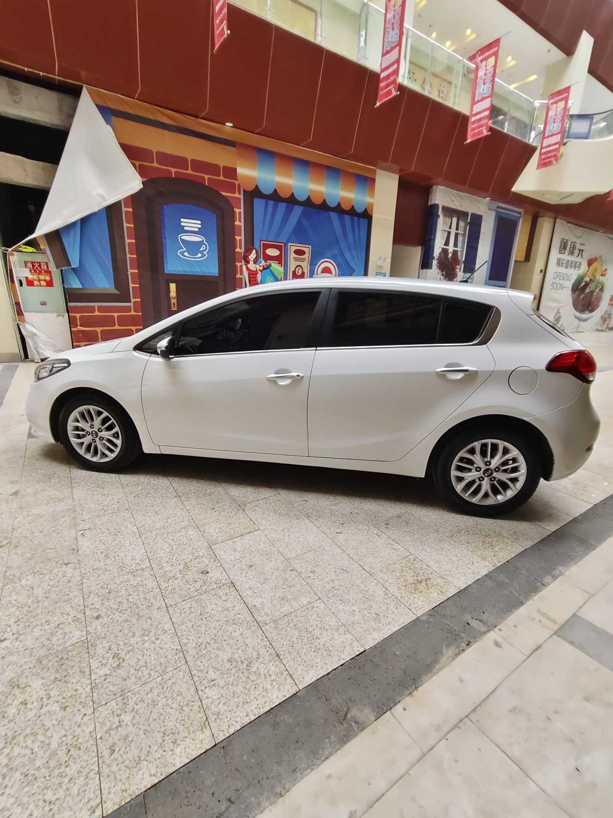 Kia Forte Koup 2016 car image #2