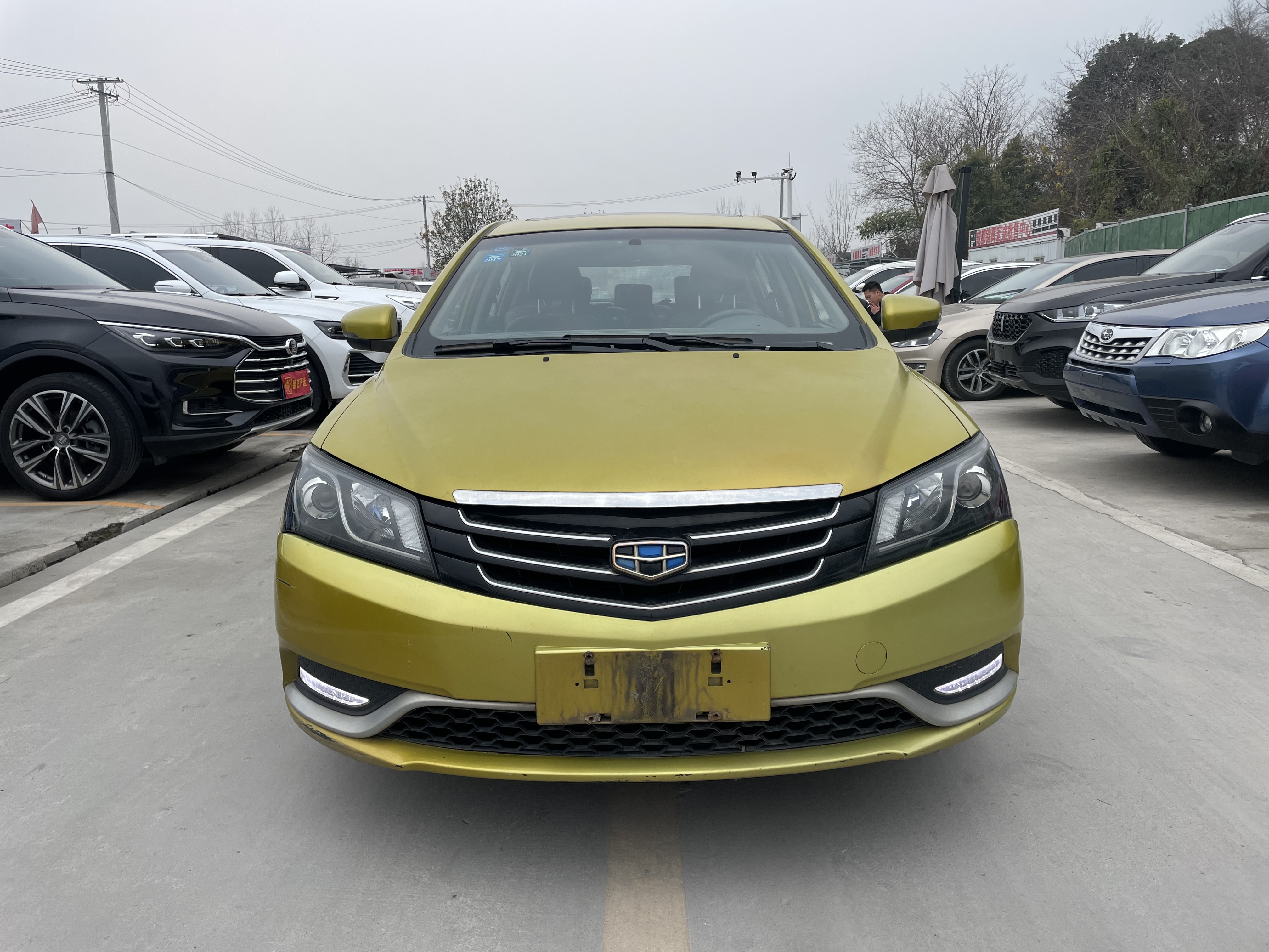 Emgrand 2015 #2 Emgrand 2015 car image #2