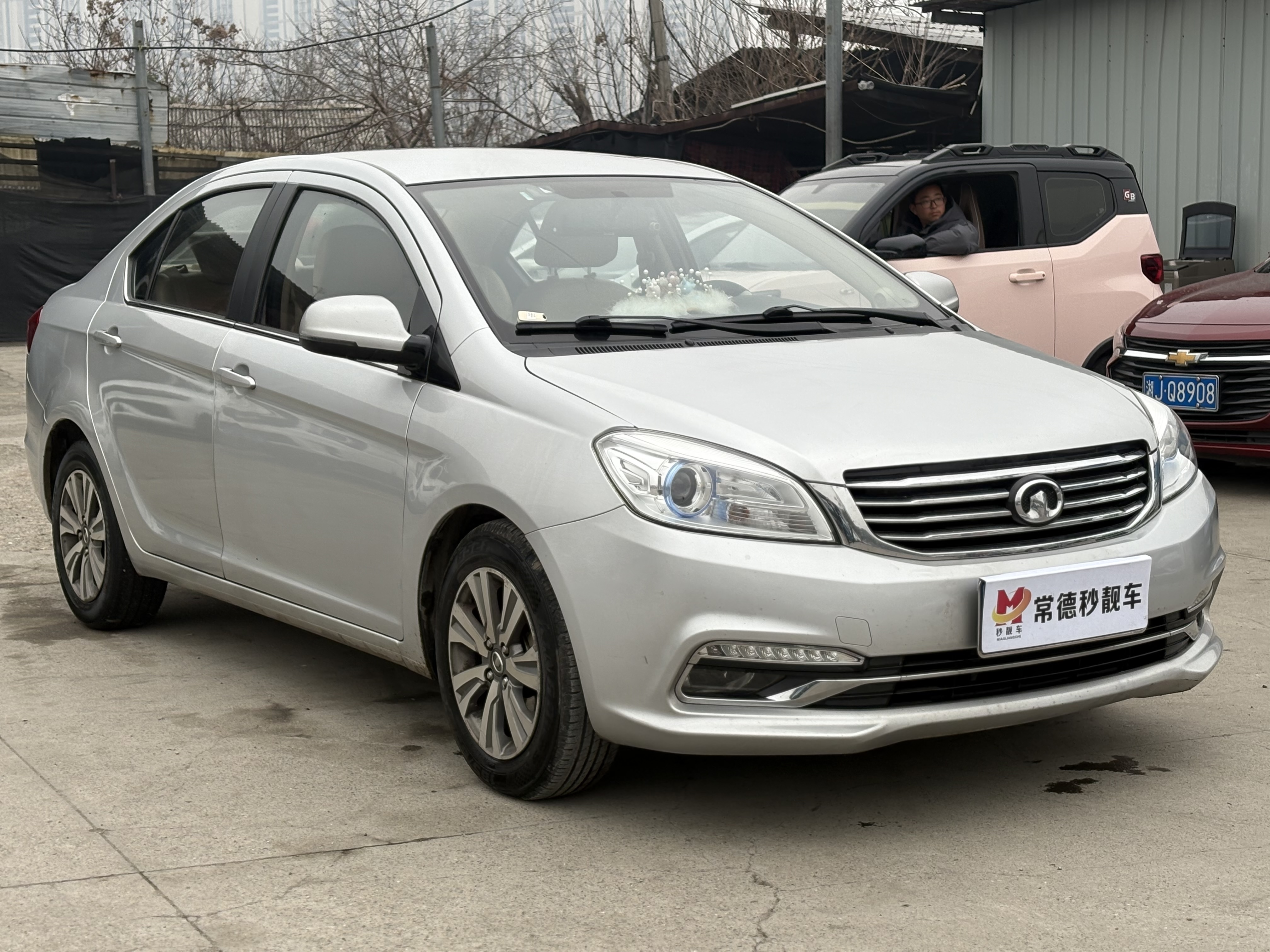 Great Wall C30 2016 car image #2