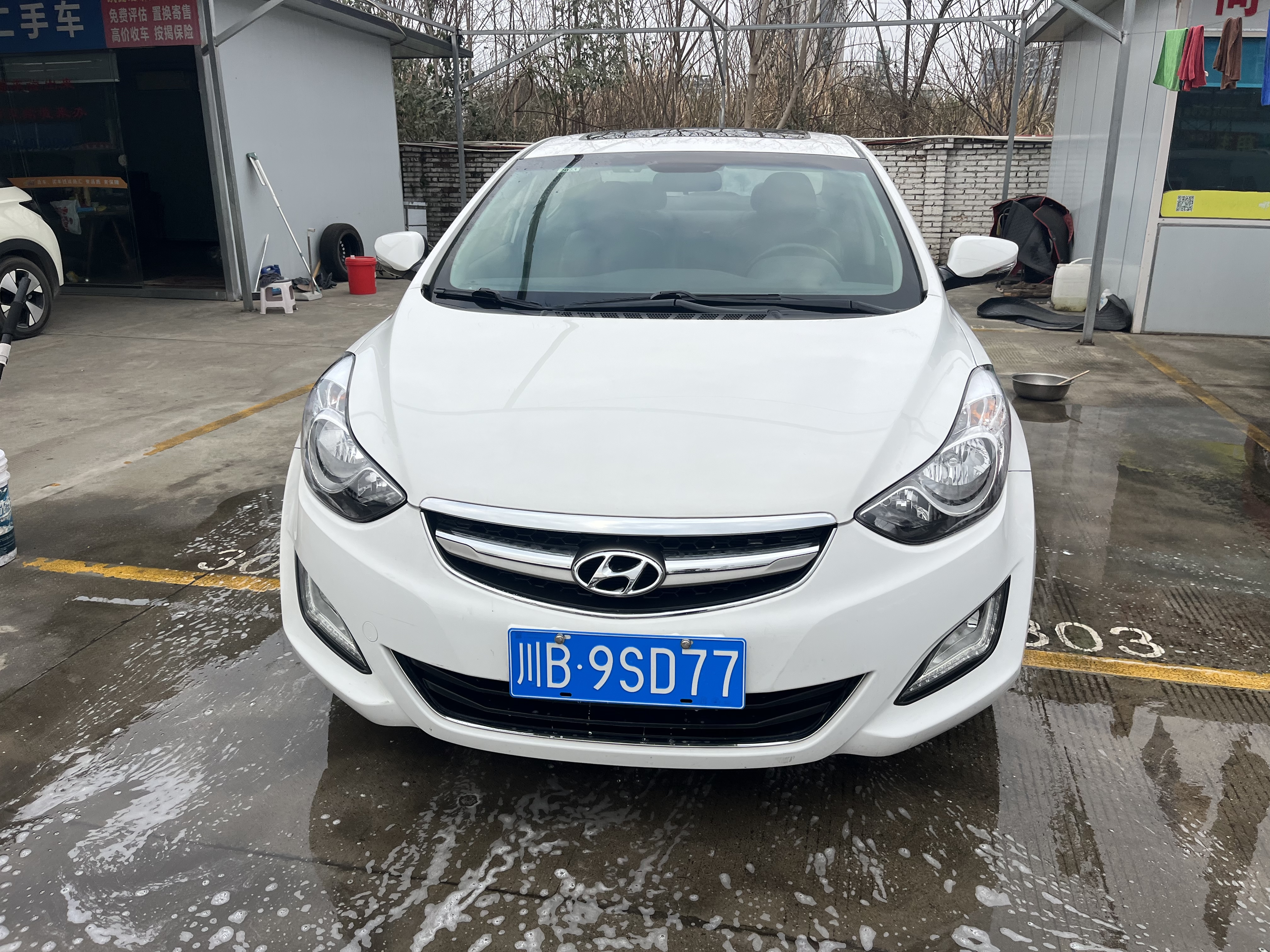 Hyundai Elantra MD 2015 #2 Hyundai Elantra MD 2015 car image #2