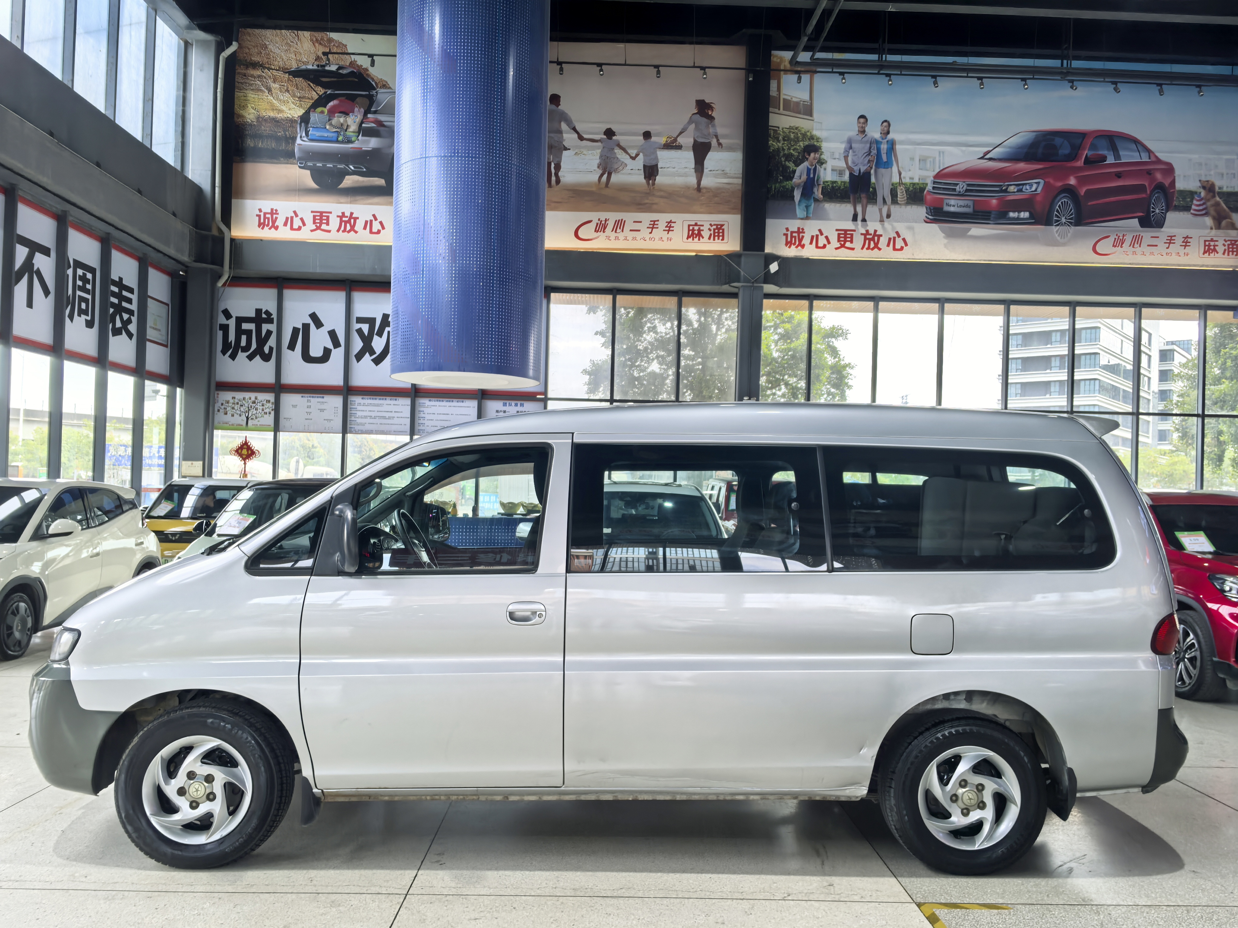 JAC 2014 imagem de carro #2