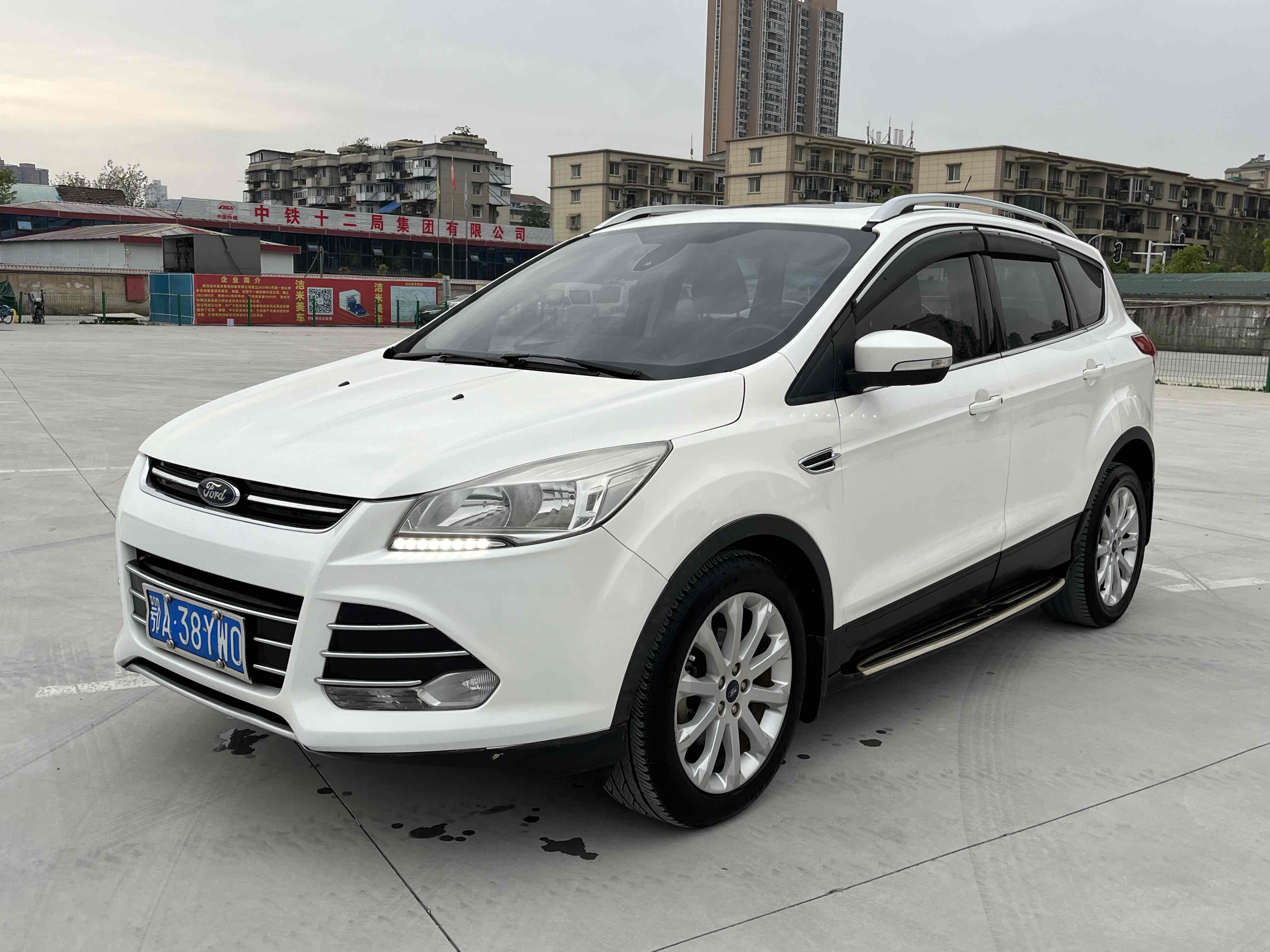 Ford Kuga 2016 car image #2