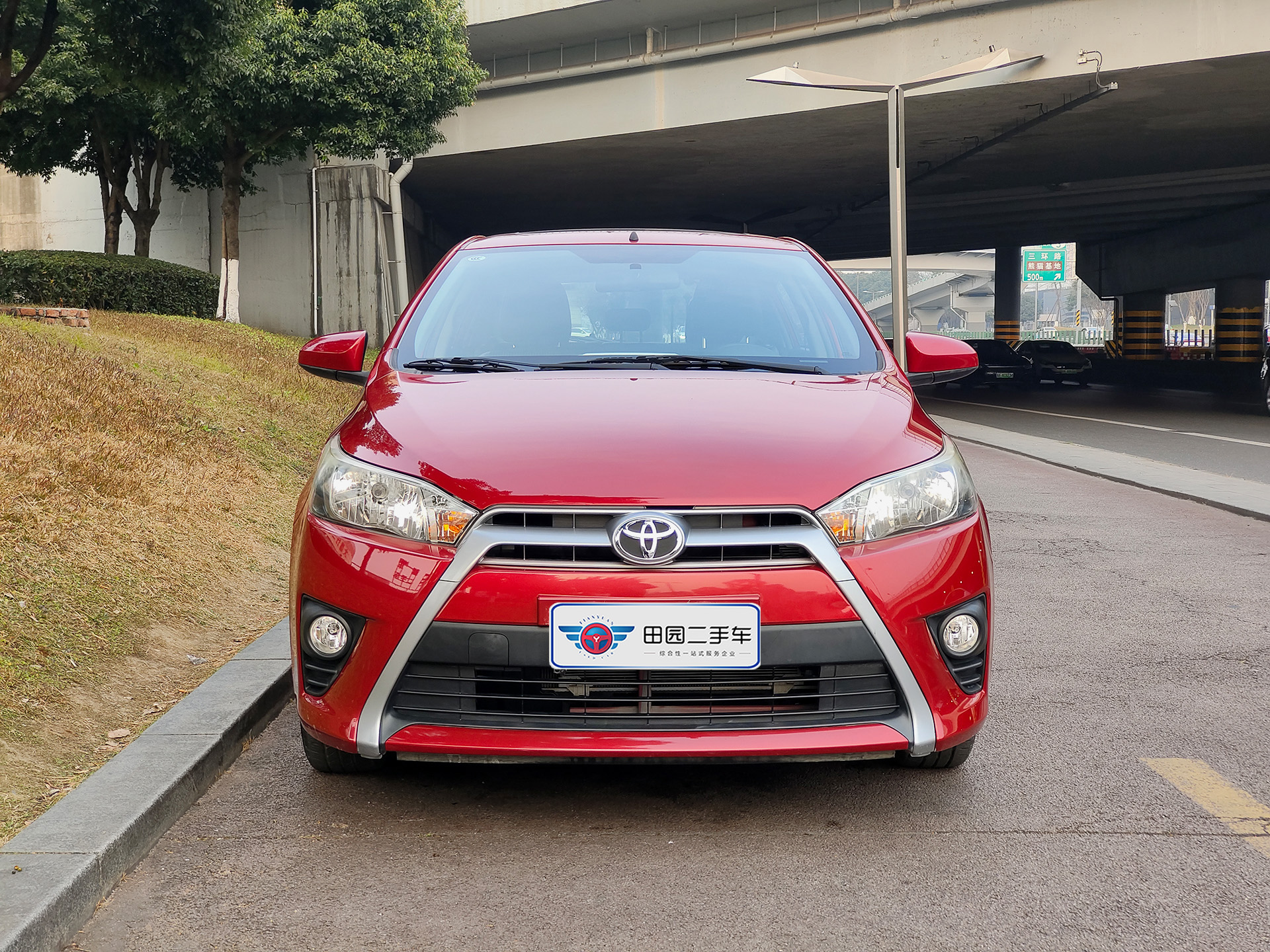 Yaris L Zhixuan 2016 #2 Yaris L Zhixuan 2016 car image #2