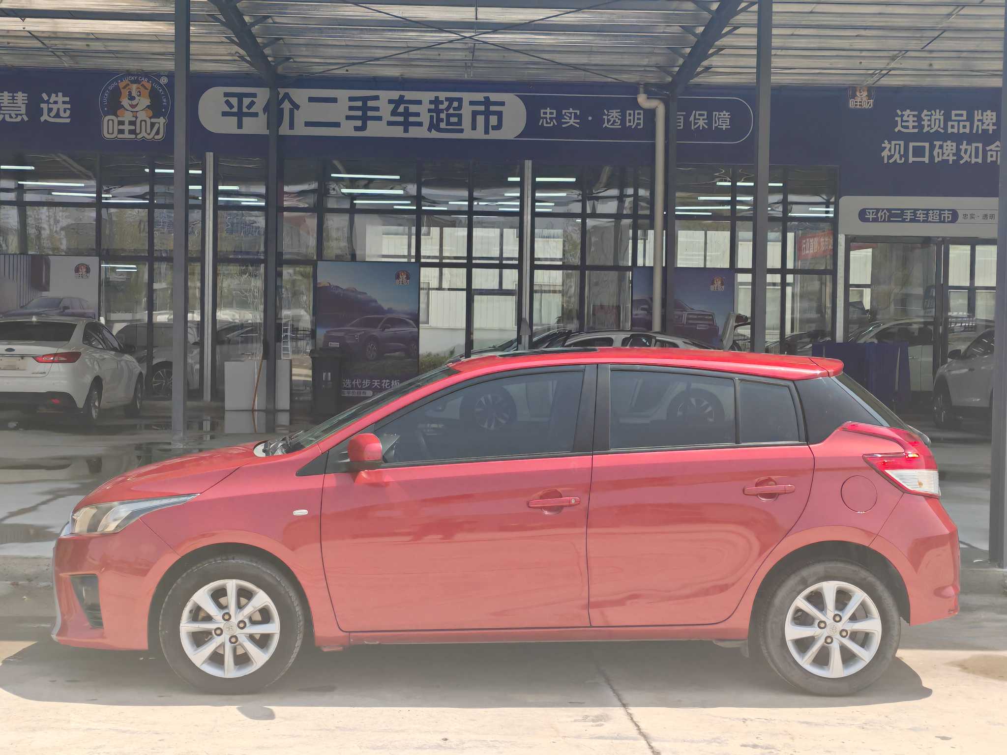 Yaris L Zhixuan 2015 car image #2