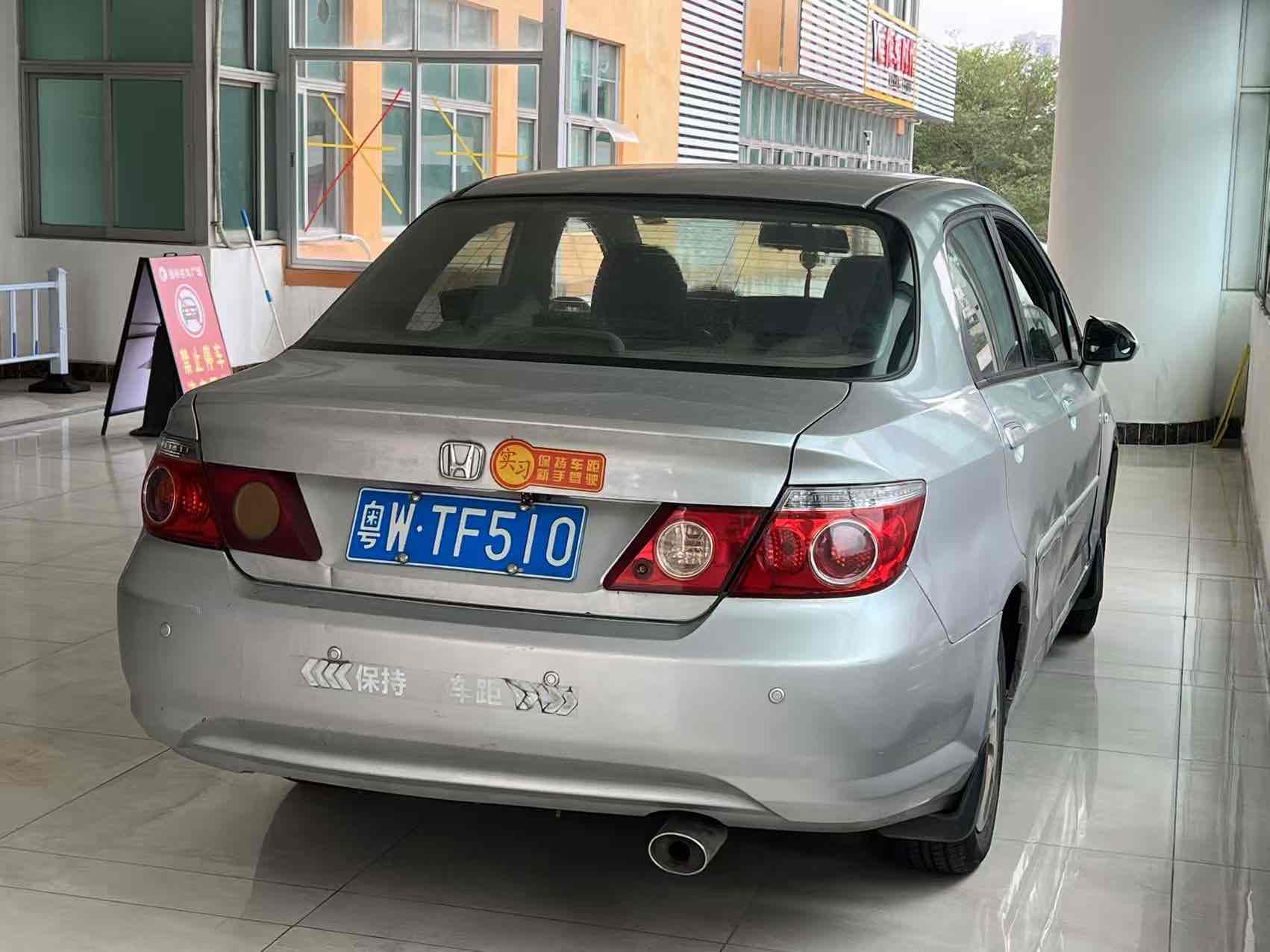 Honda City 2007 #2 Honda City 2007 car image #2