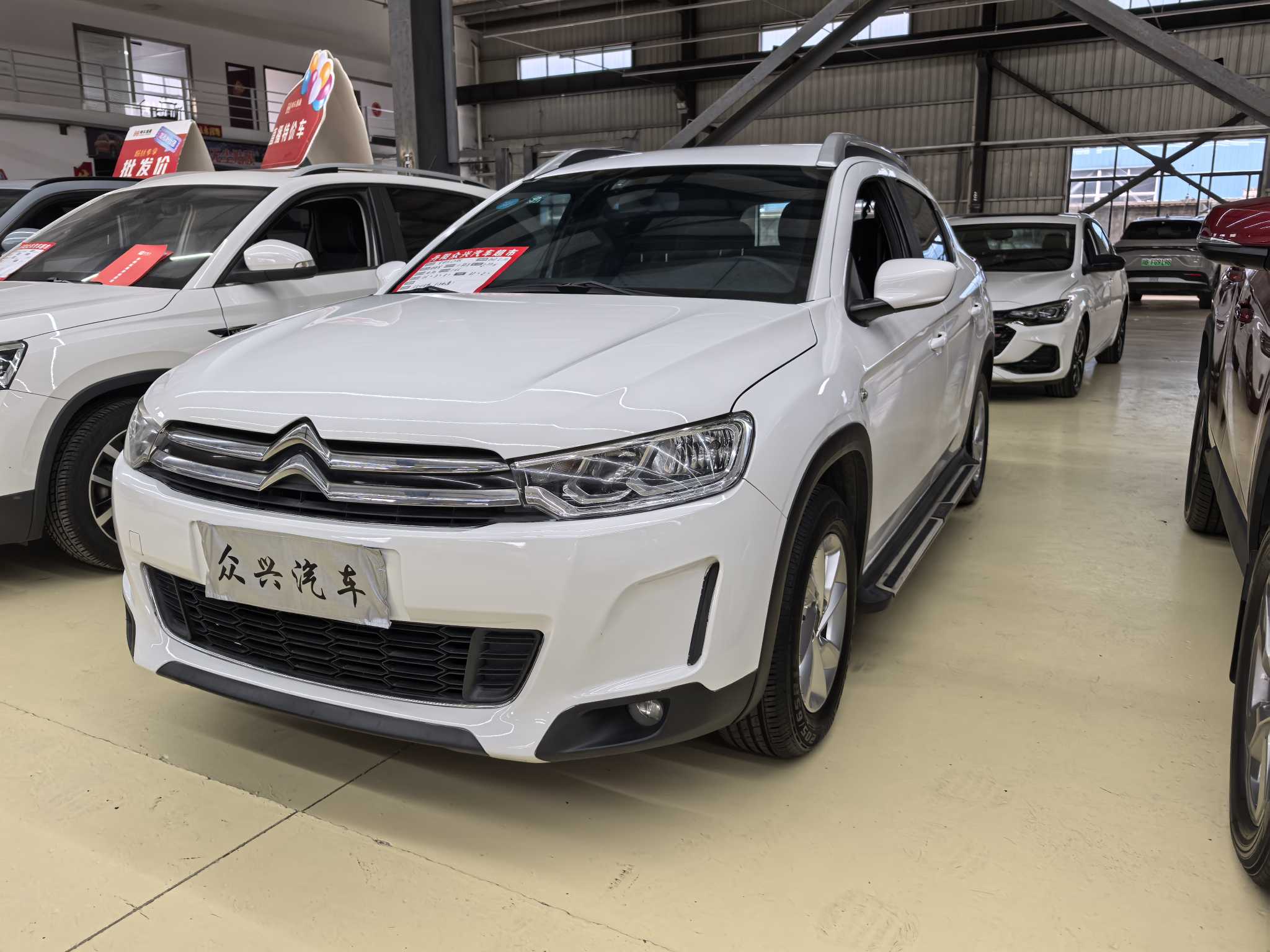 Citroen C3-XR 2017 imagen de coche #2