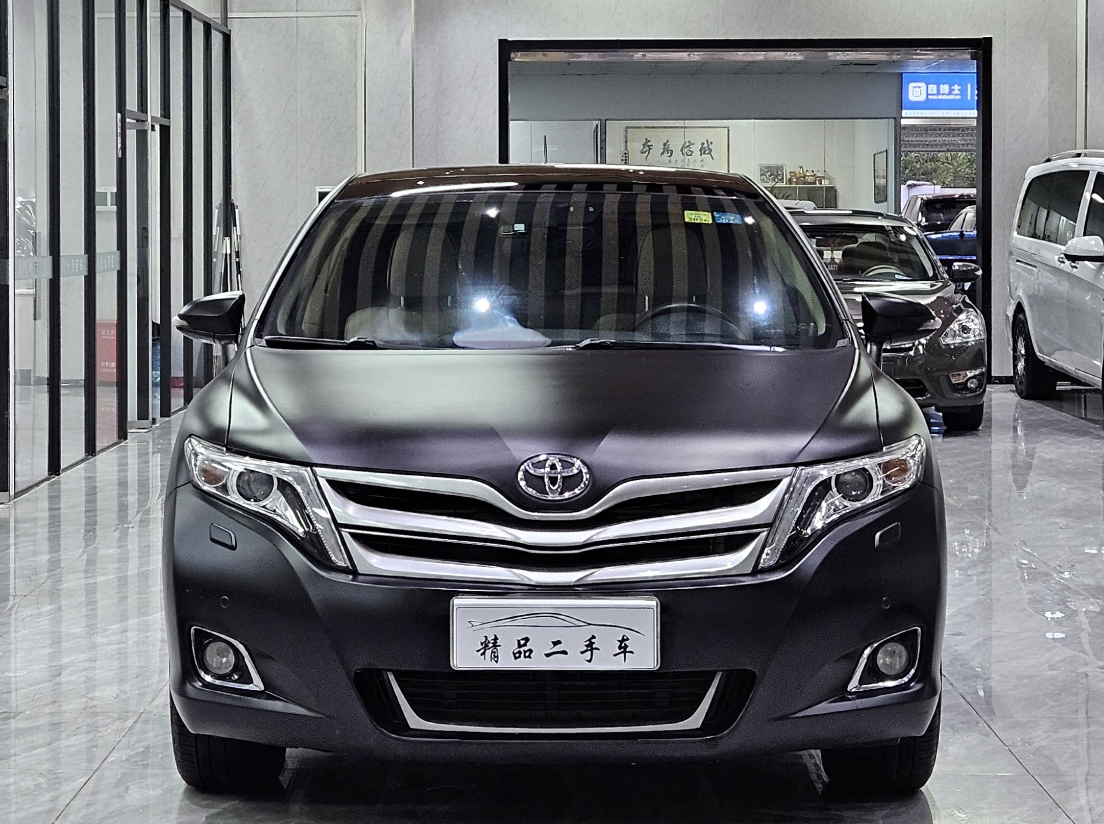 Toyota 2014 car image #2
