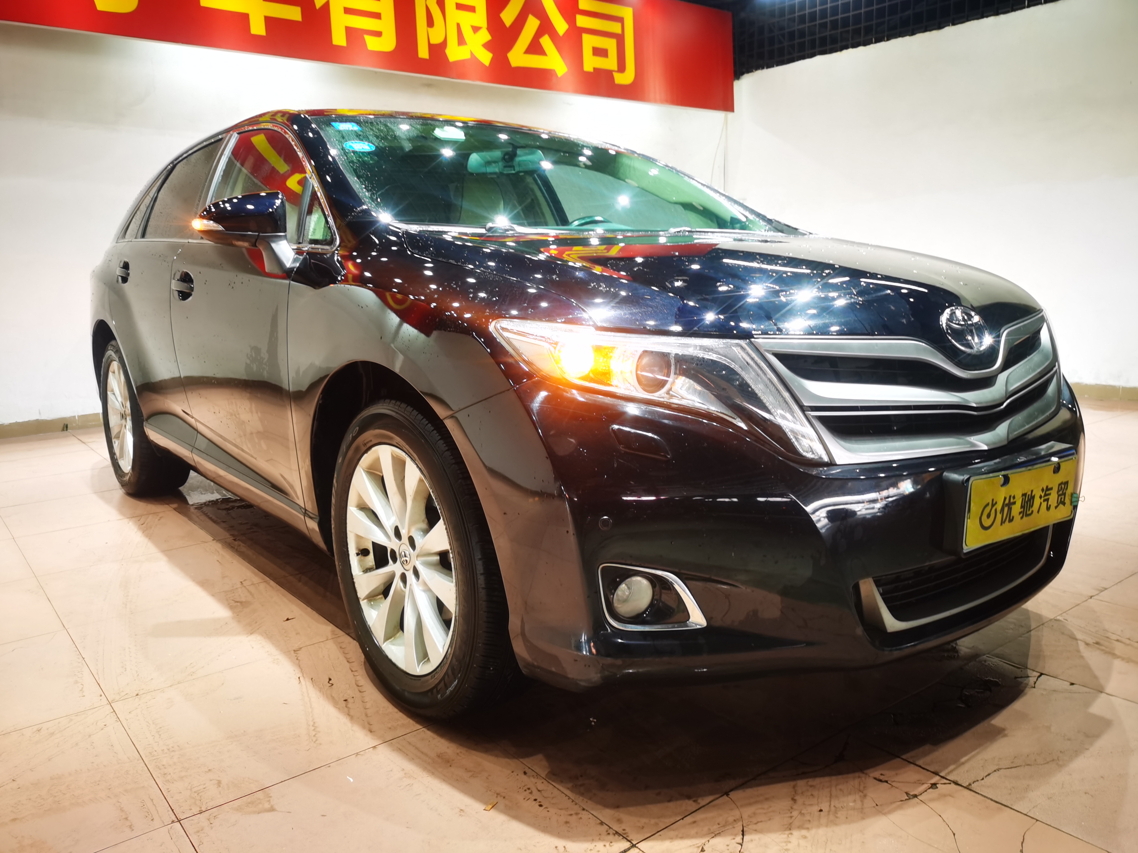 Toyota 2014 #2 Toyota 2014 car image #2