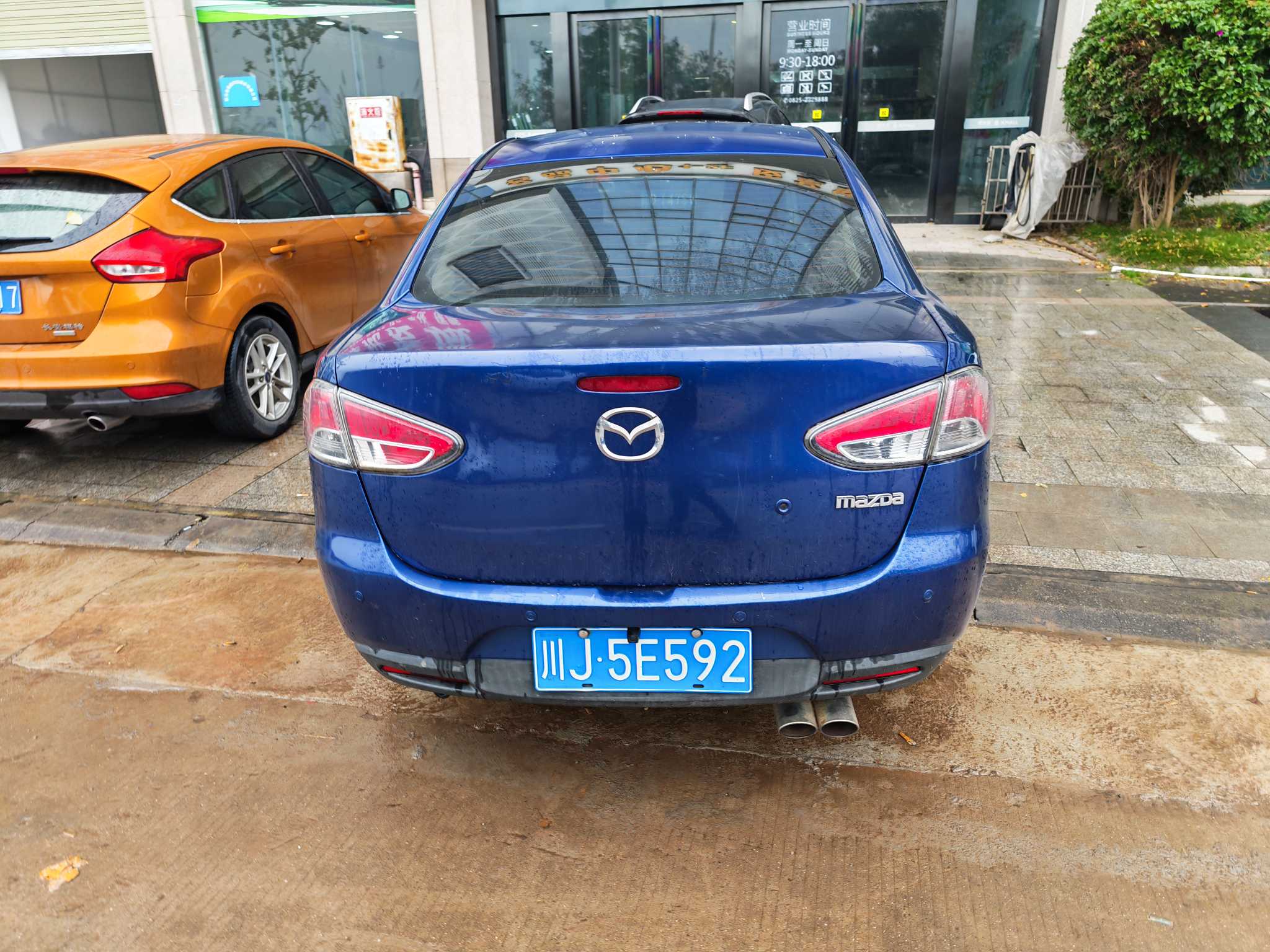 马自达 马自达2劲翔 2011 汽车图片 #2