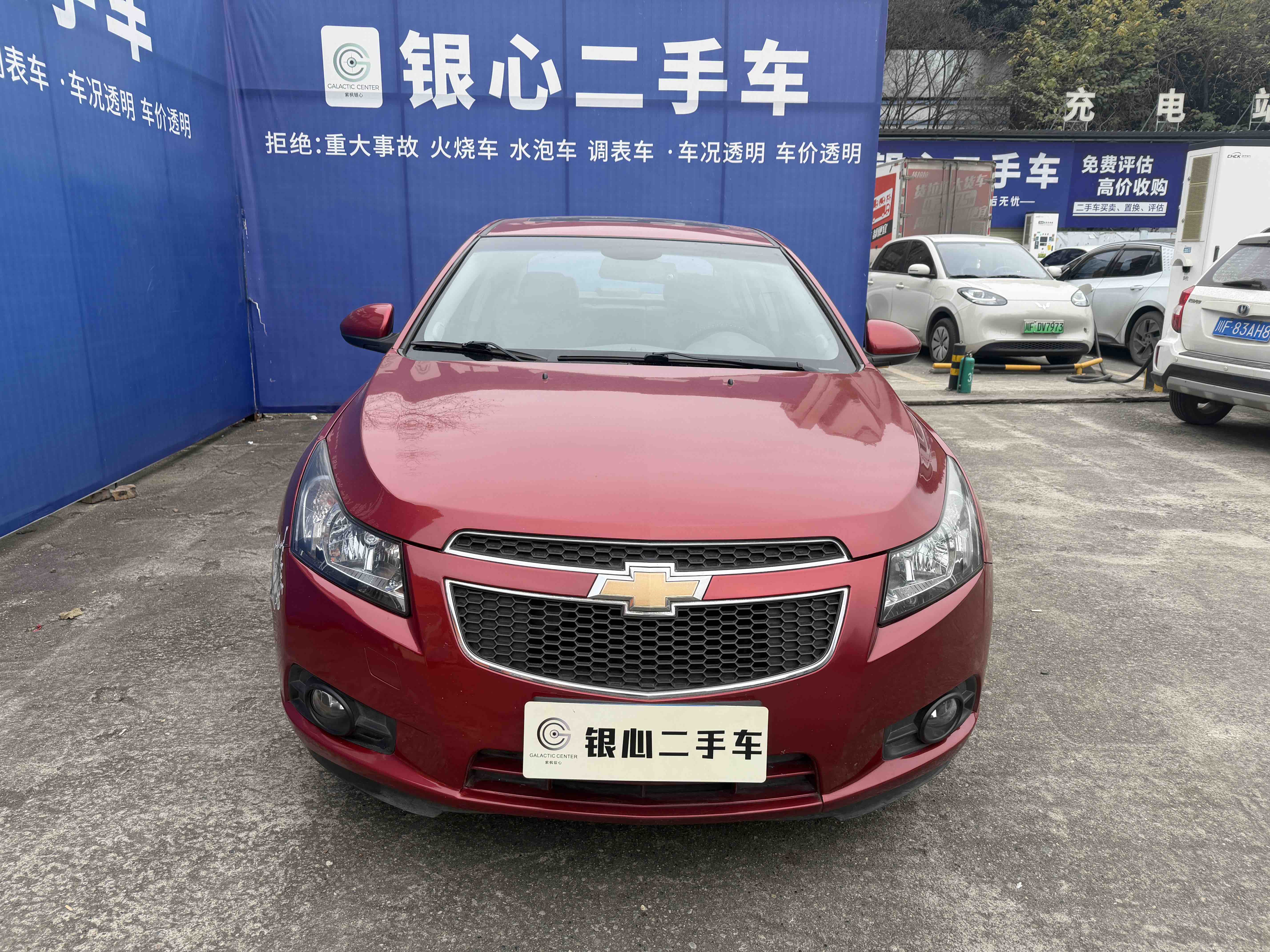 Chevrolet Cruze 2014 #2 Chevrolet Cruze 2014 immagine di auto #2