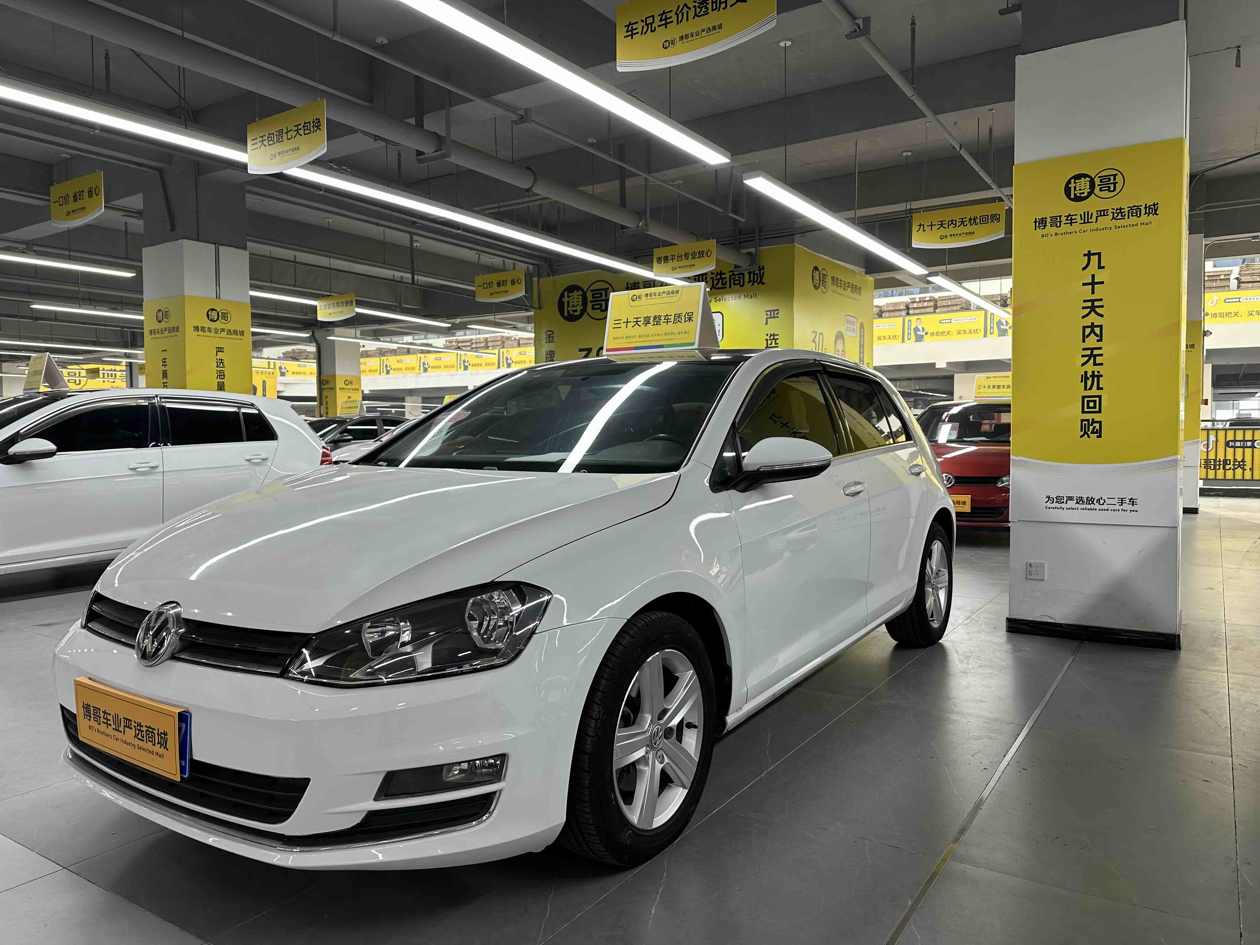 Volkswagen Golf 2015 #2 Volkswagen Golf 2015 car image #2