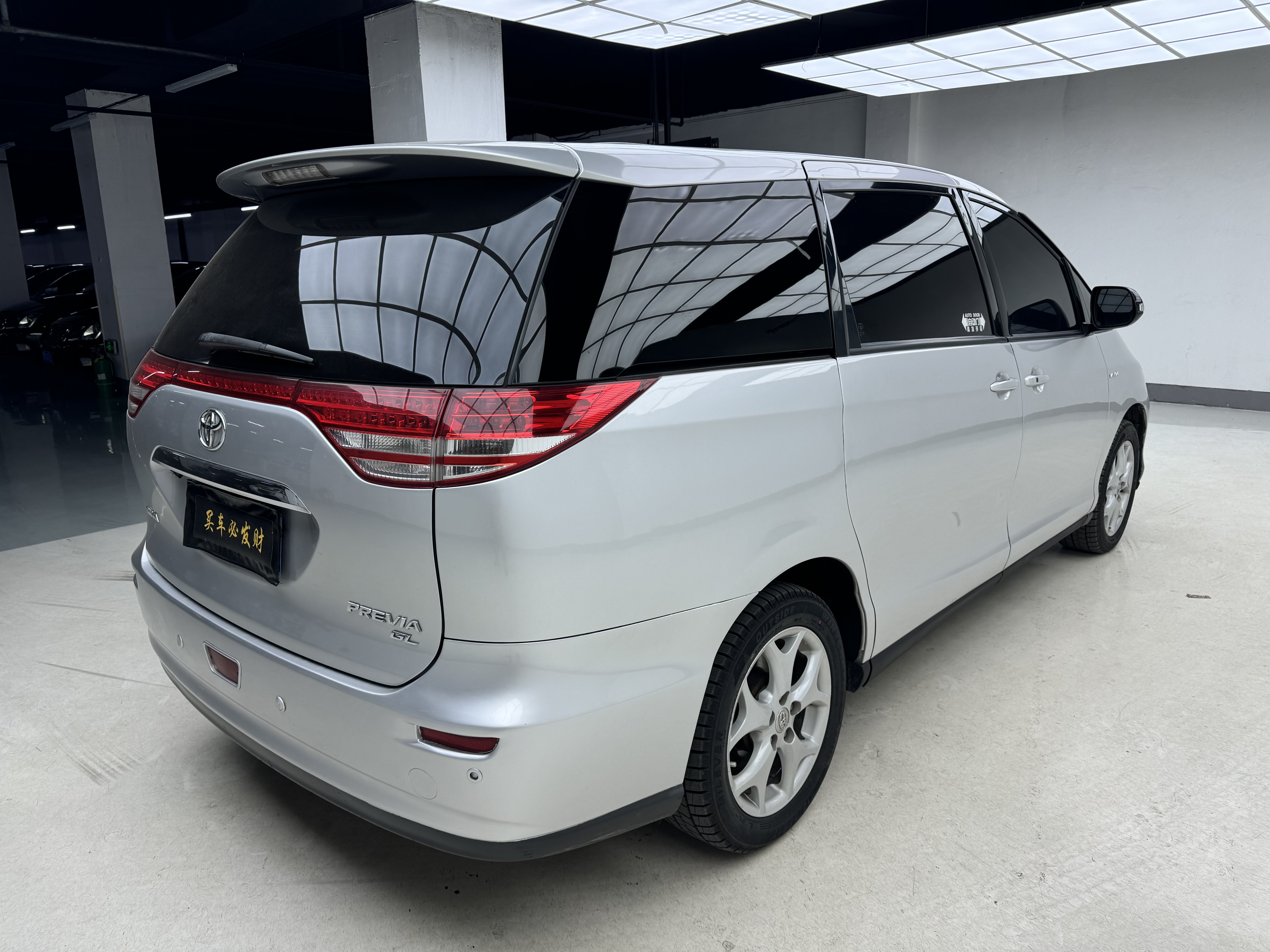 Toyota Previa 2007 #2 Toyota Previa 2007 imagen de coche #2