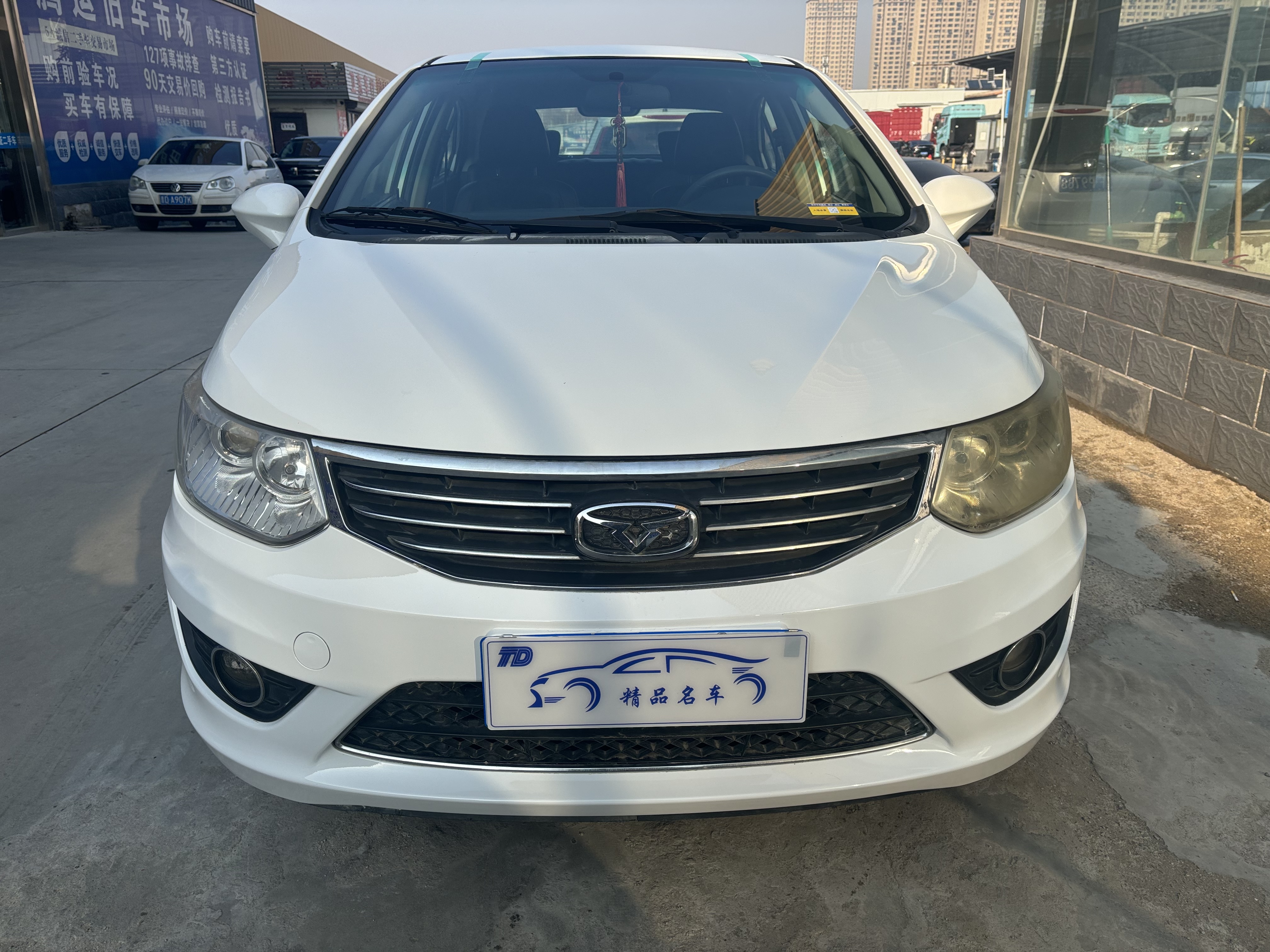 Kaiyi C3 2016 image de voiture #2