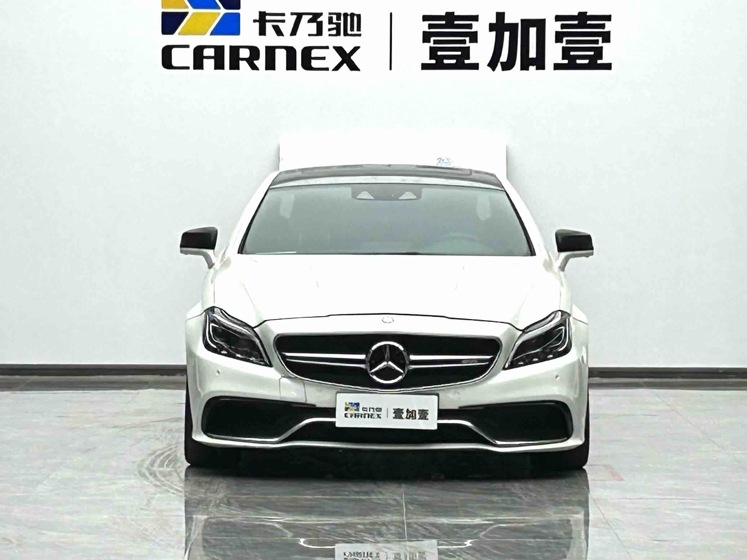 Mercedes-Benz CLS AMG 2018 car image #2