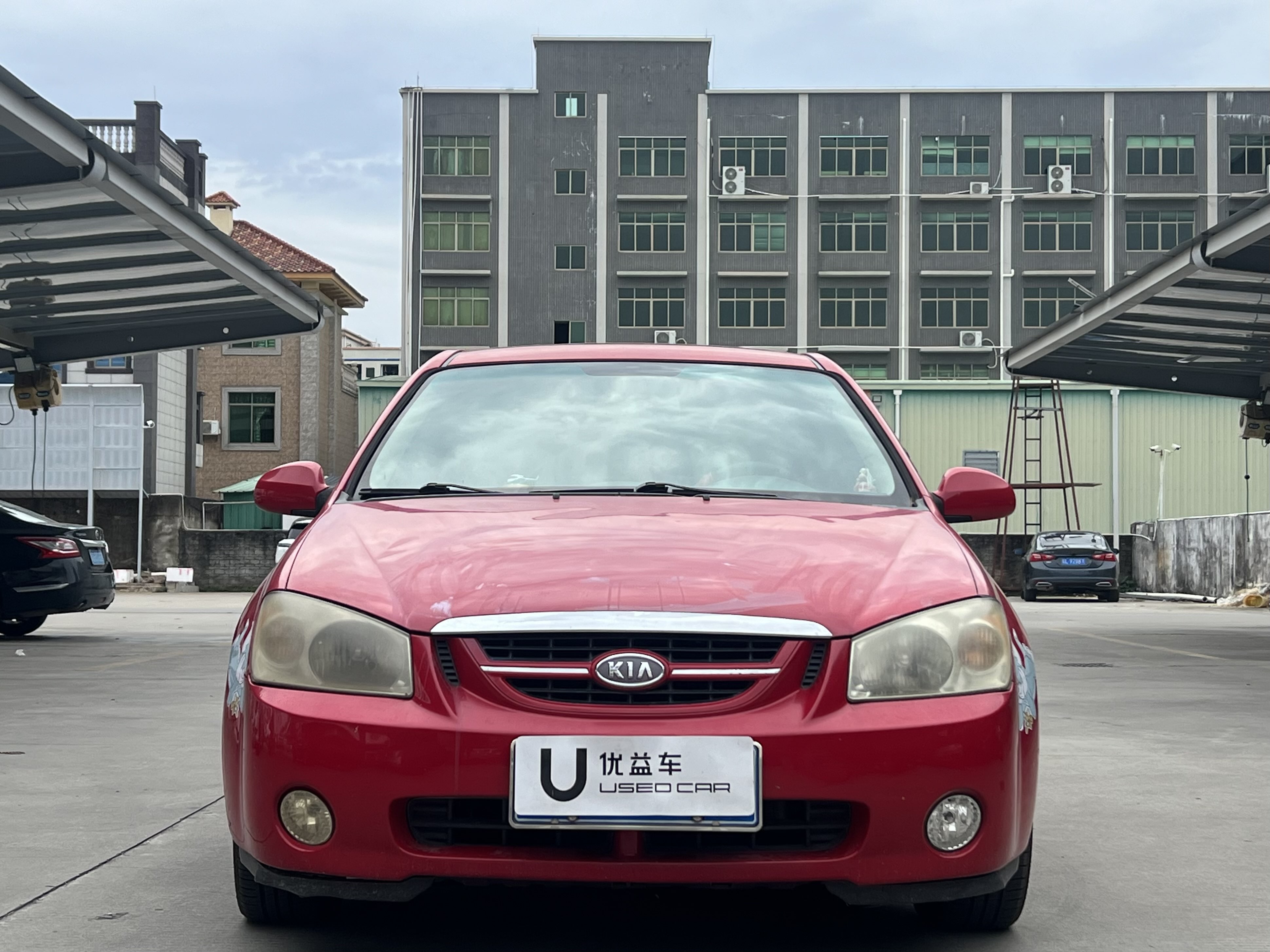 Kia Cerato 2009 imagen de coche #2
