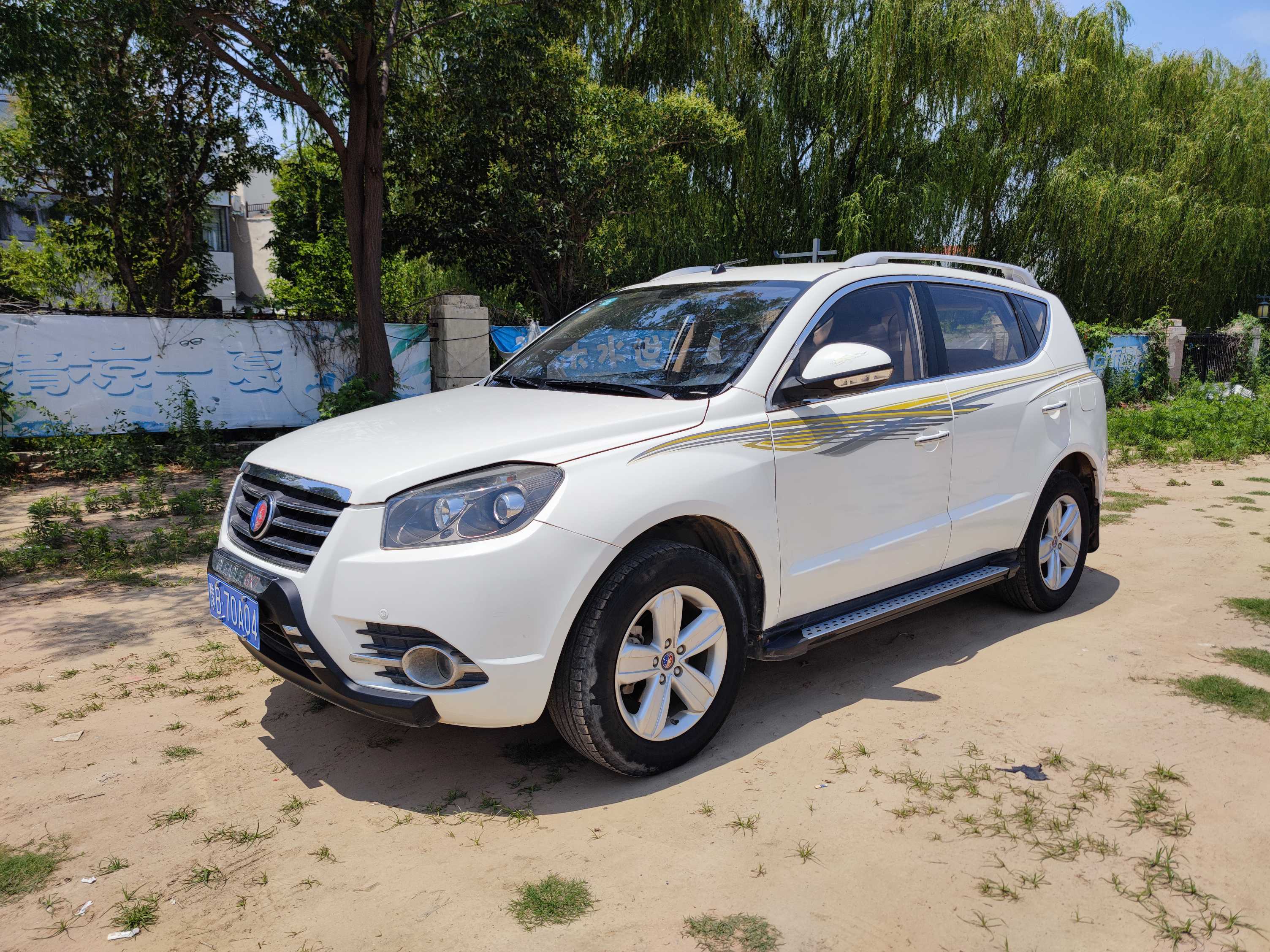 GEELY SX7 2013 car image #2