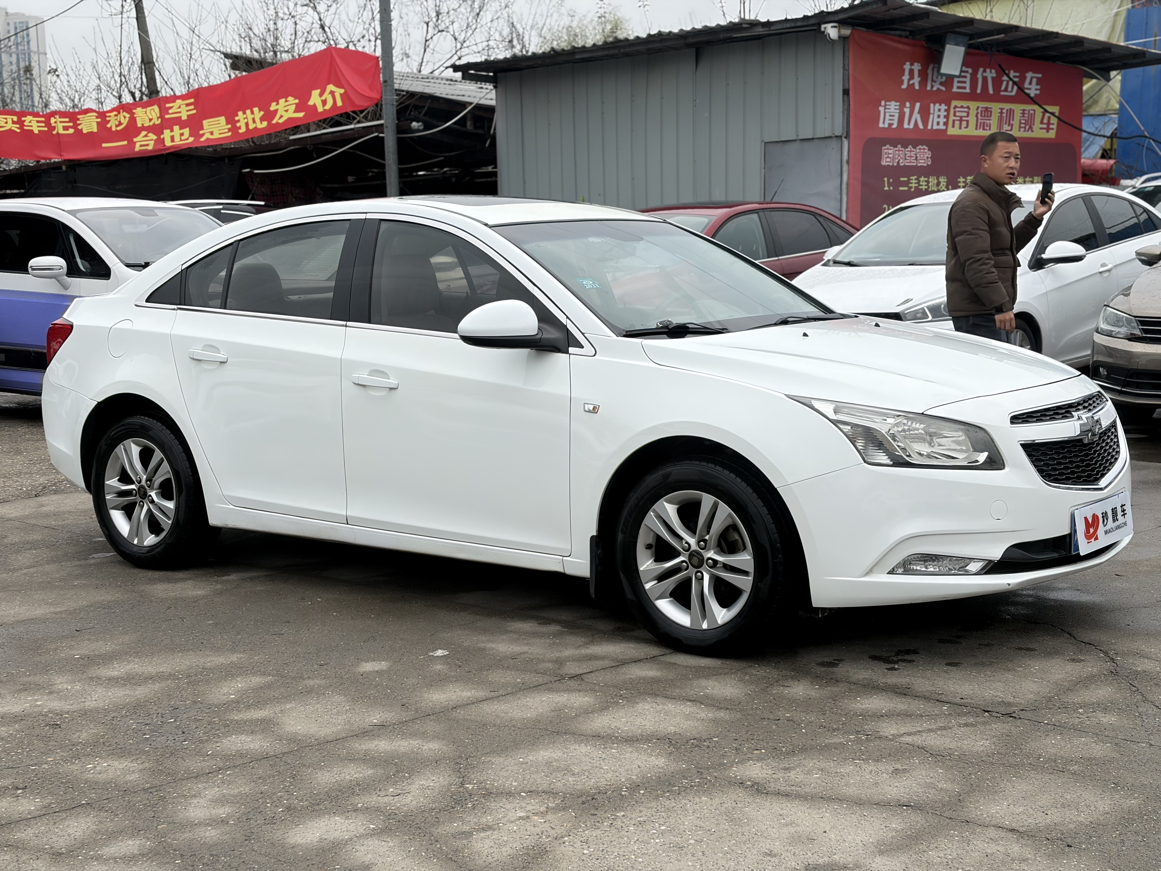Chevrolet Cruze 2015 car image #2