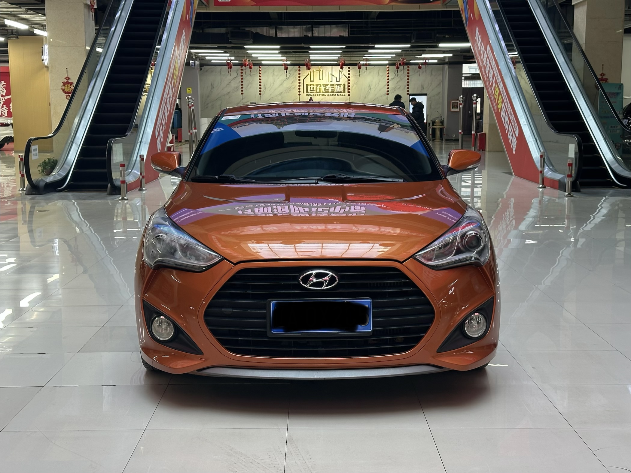 Hyundai Veloster 2015 #2 Hyundai Veloster 2015 car image #2