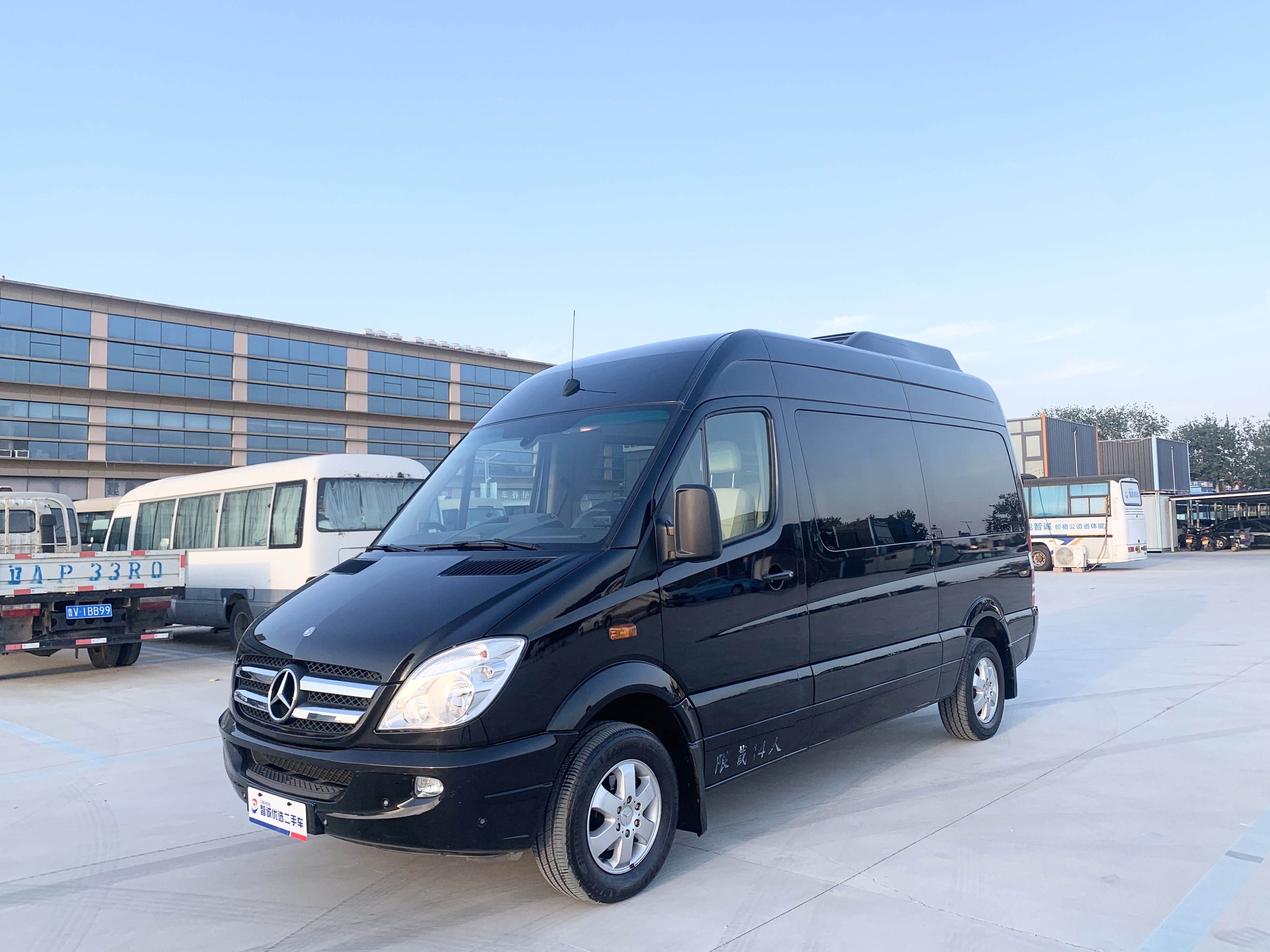 Mercedes-Benz Sprinter 2015 #2 Mercedes-Benz Sprinter 2015 car image #2