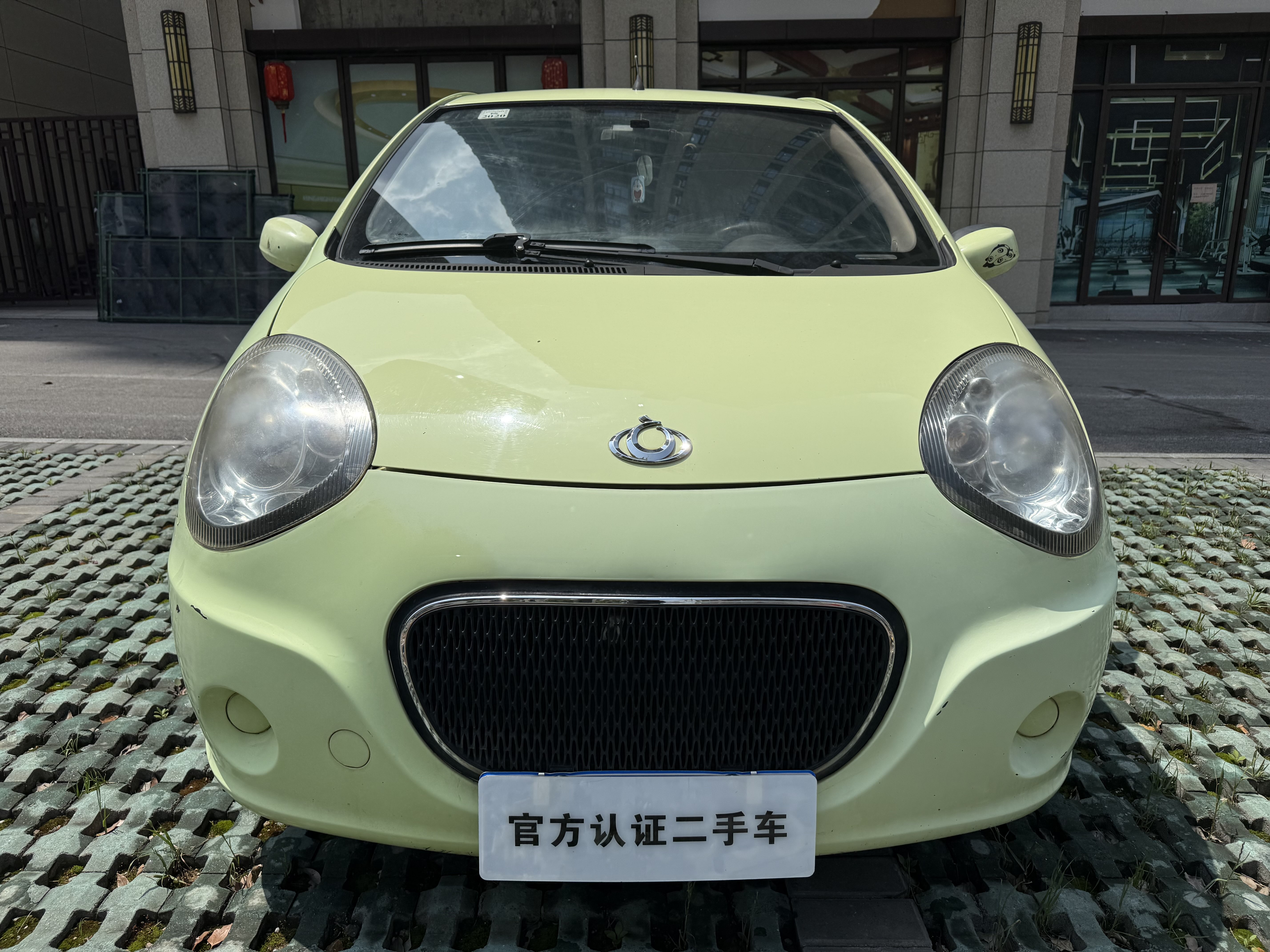 GEELY Panda Classic 2014 car image #2