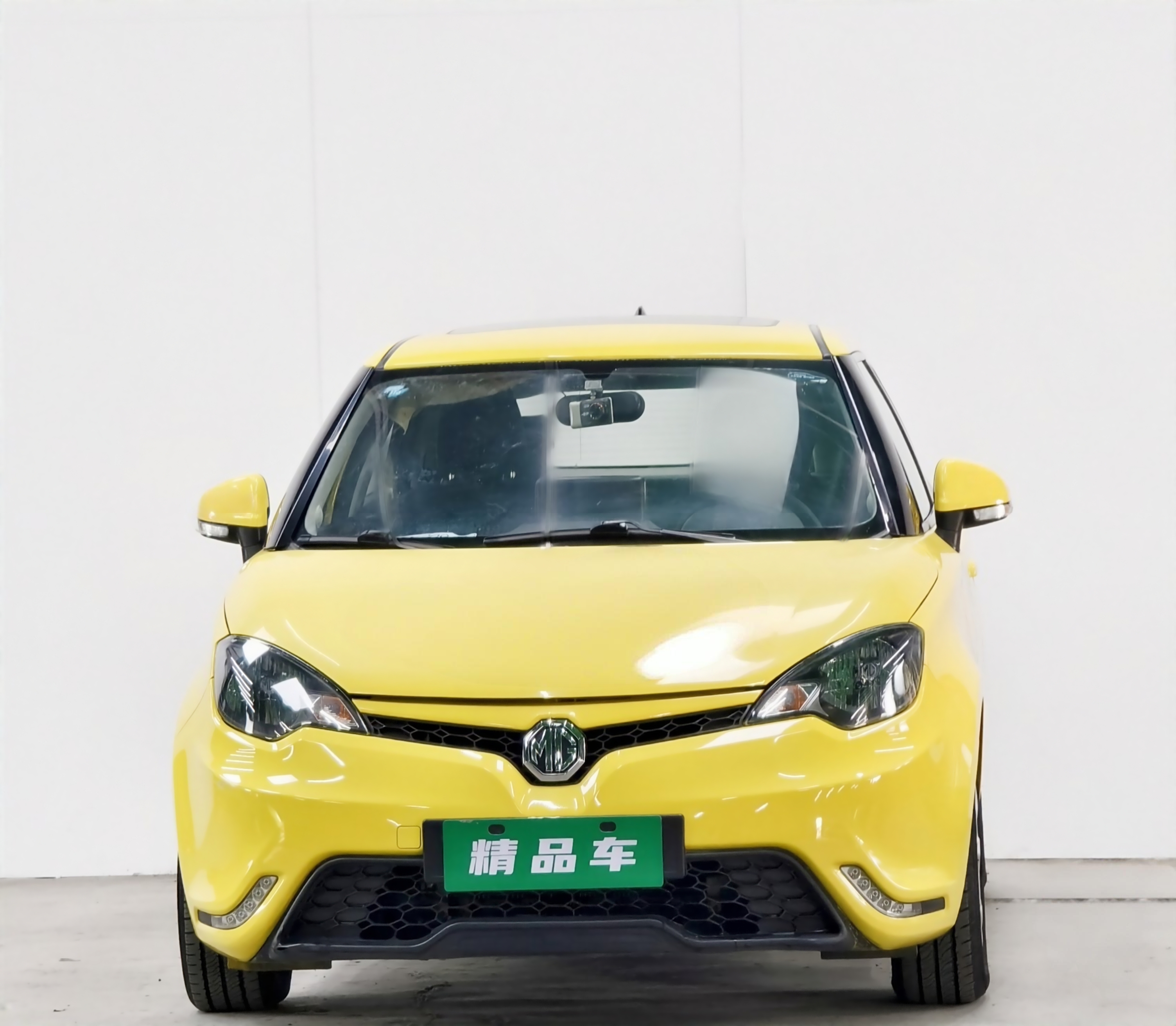 MG 3 2015 immagine di auto #2