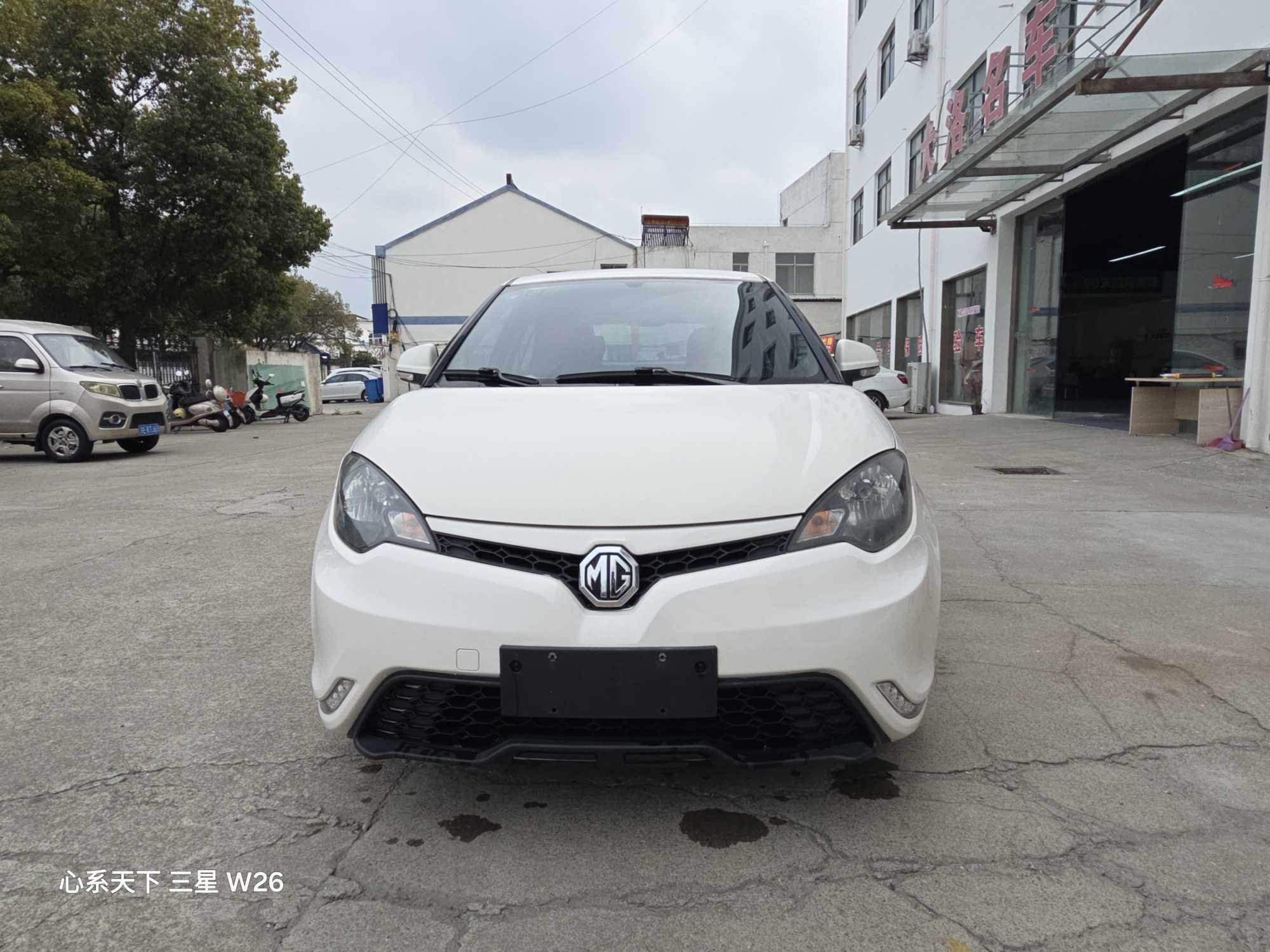 MG 3 2014 immagine di auto #2