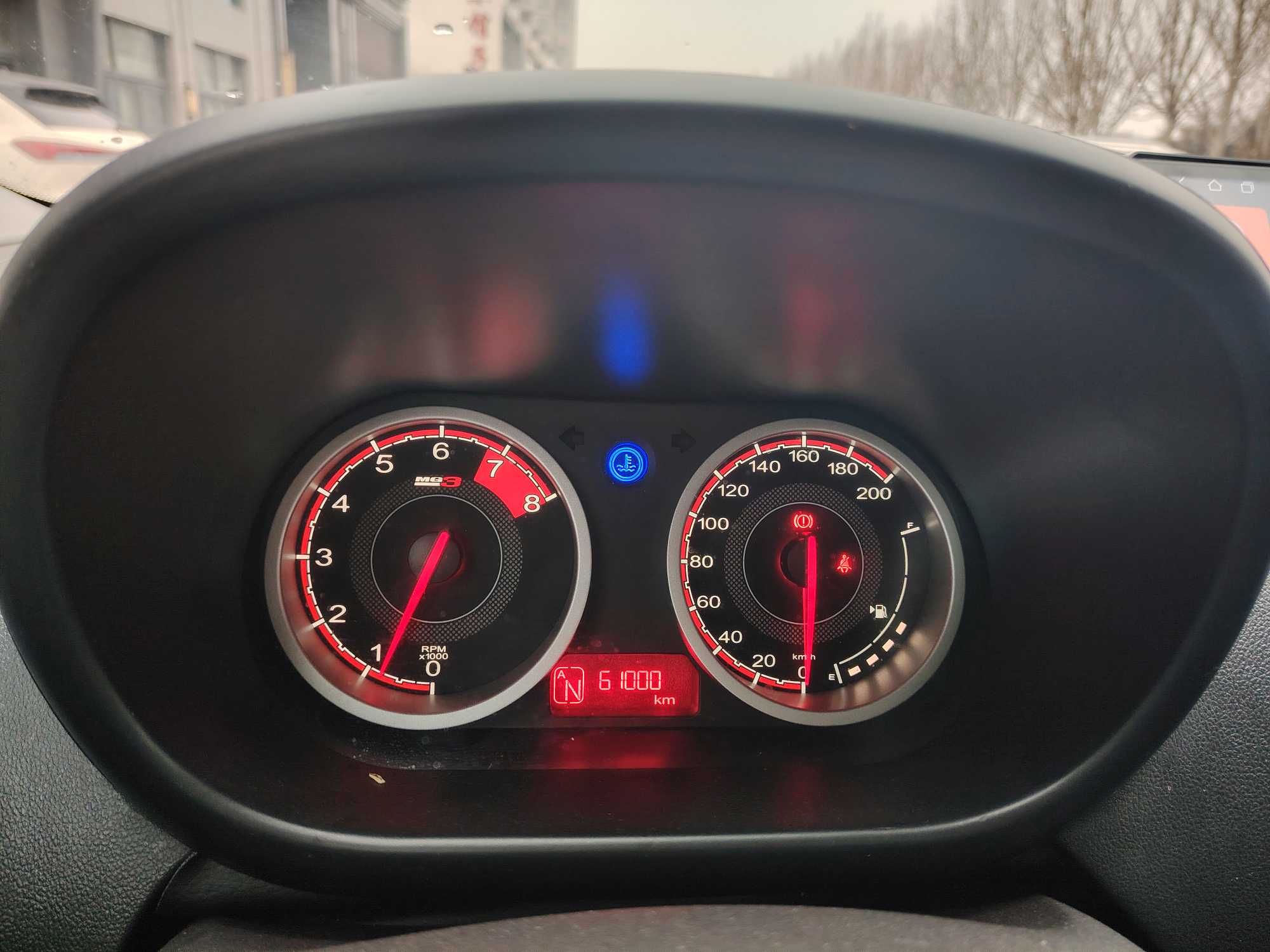 MG 3 2015 car image #2