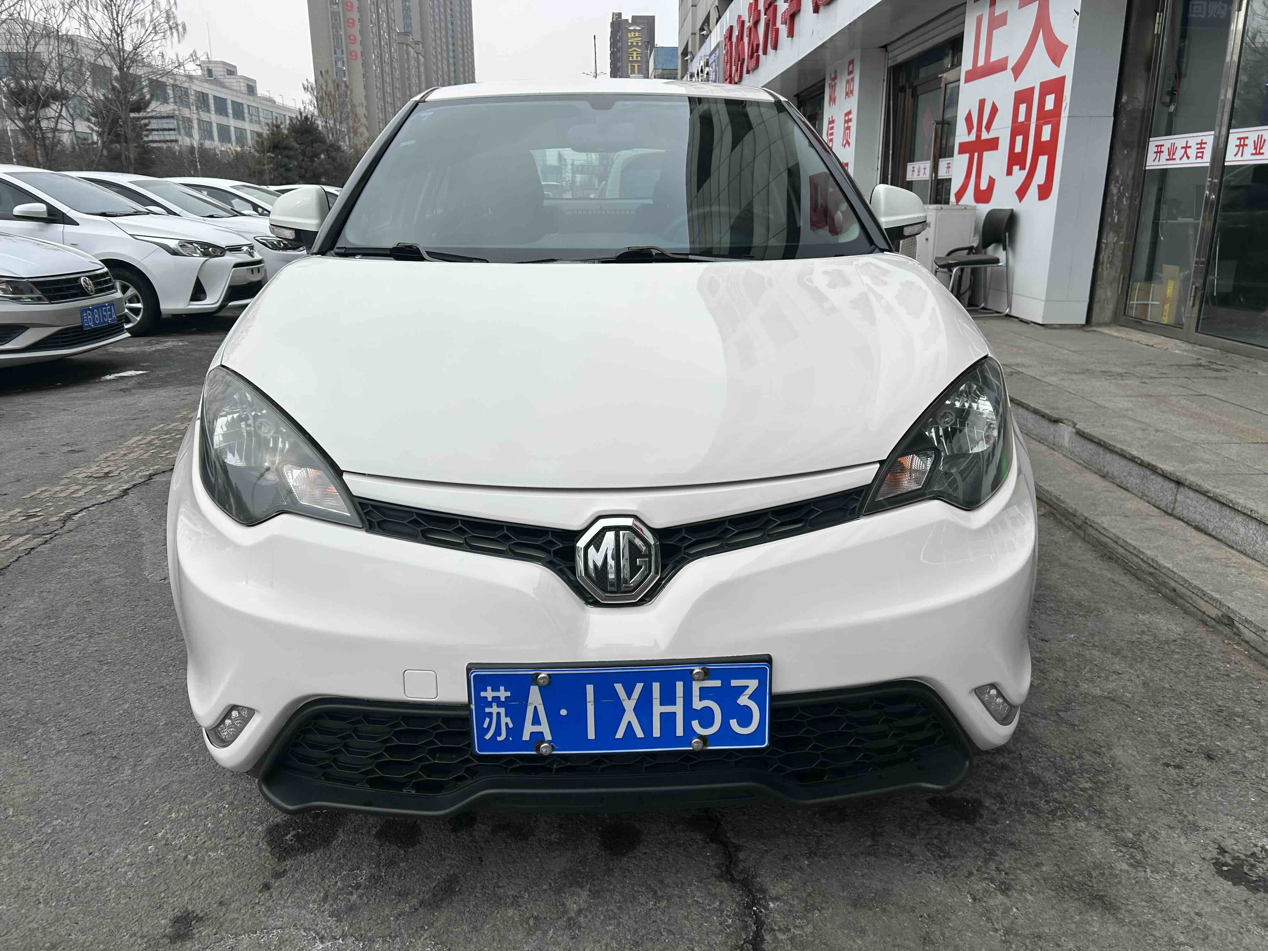 MG 3 2014 car image #2