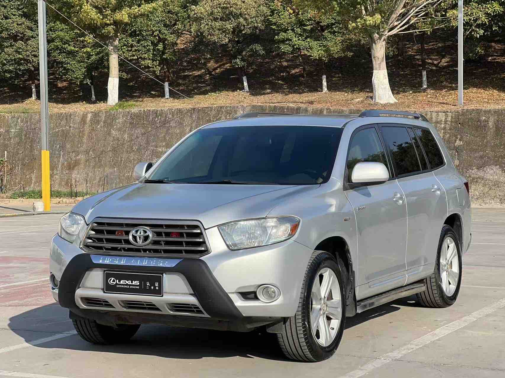 Toyota 2008 car image #2