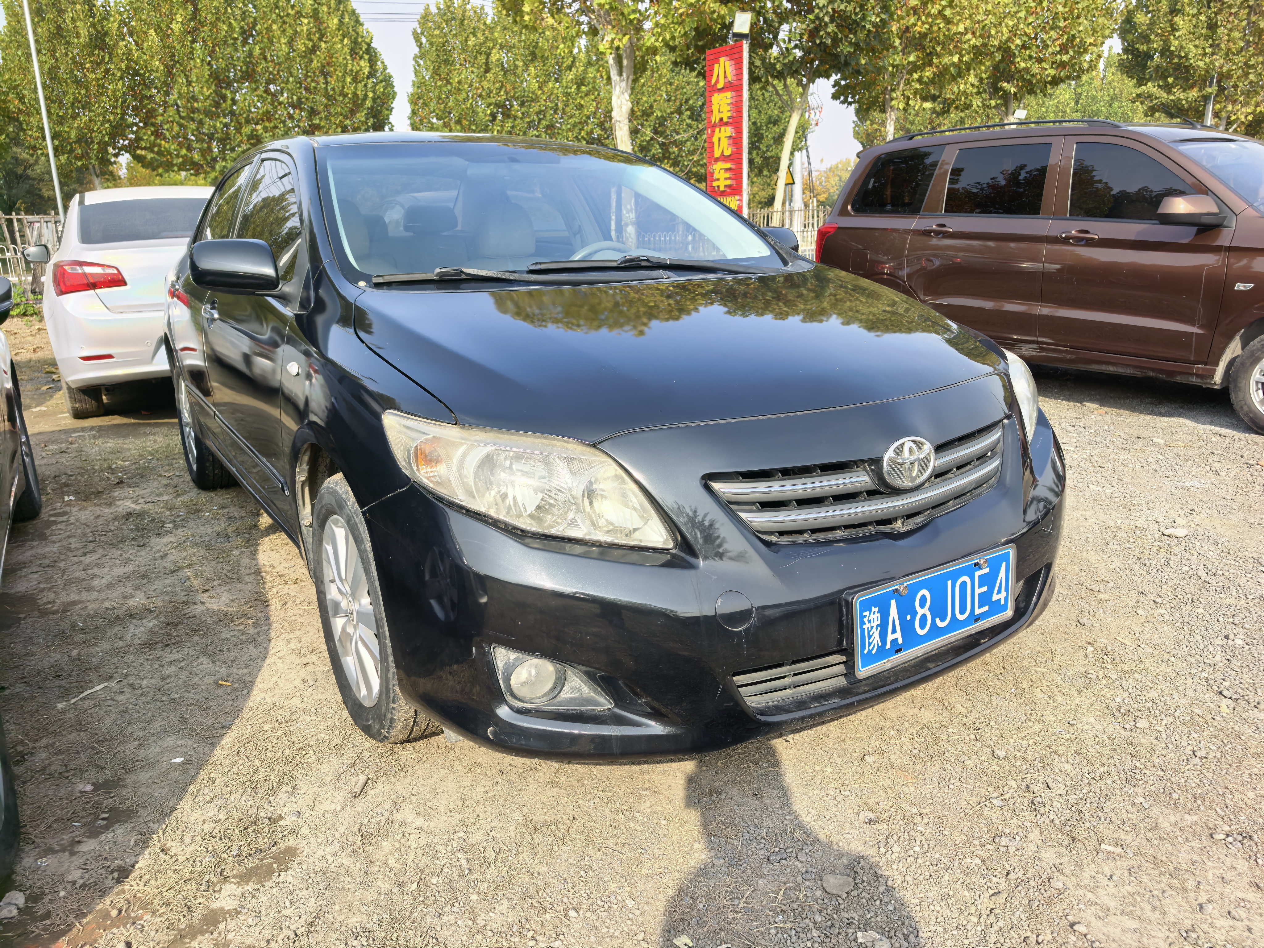 Toyota Corolla 2008 car image #2
