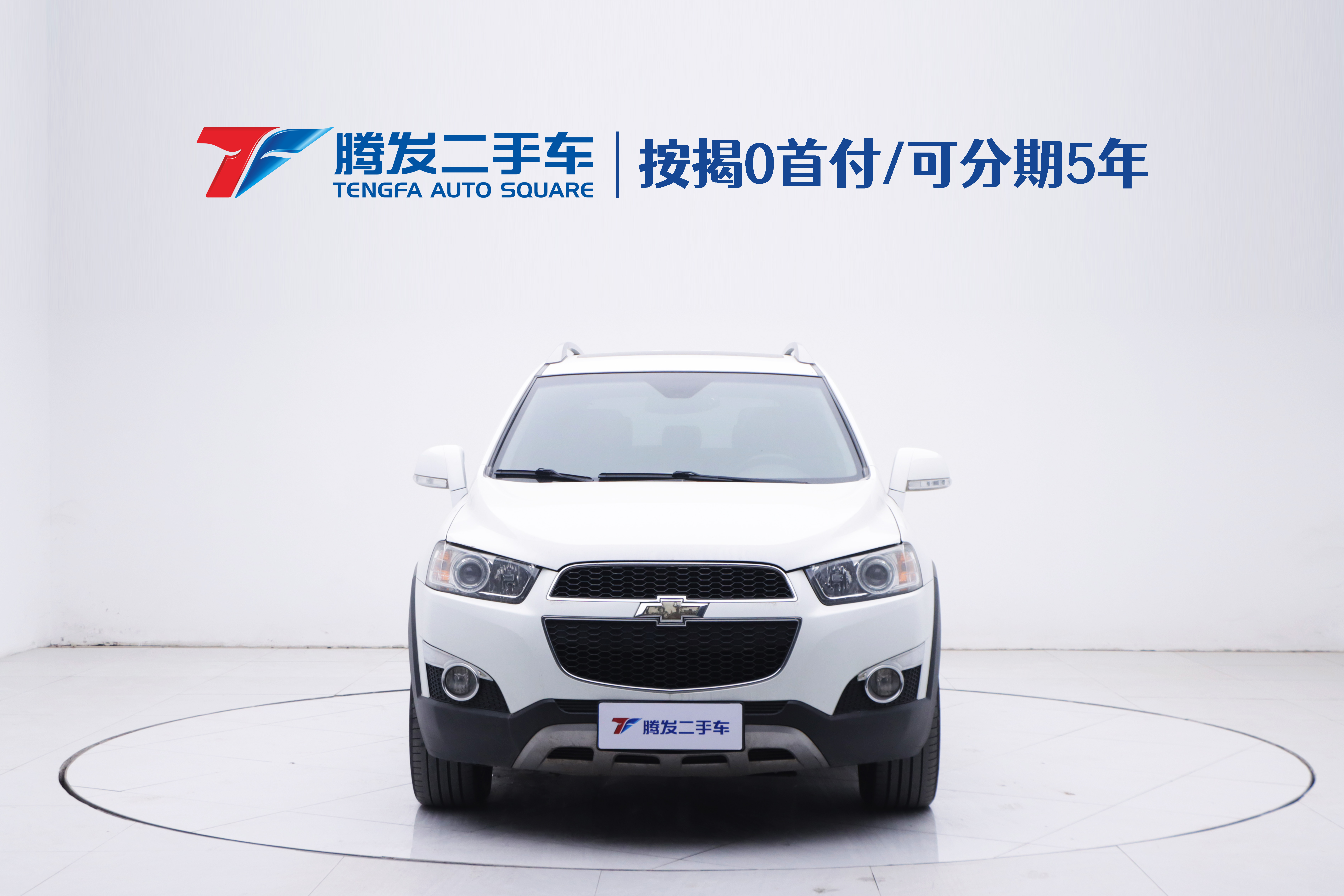 Chevrolet Captiva 2012 image de voiture #2