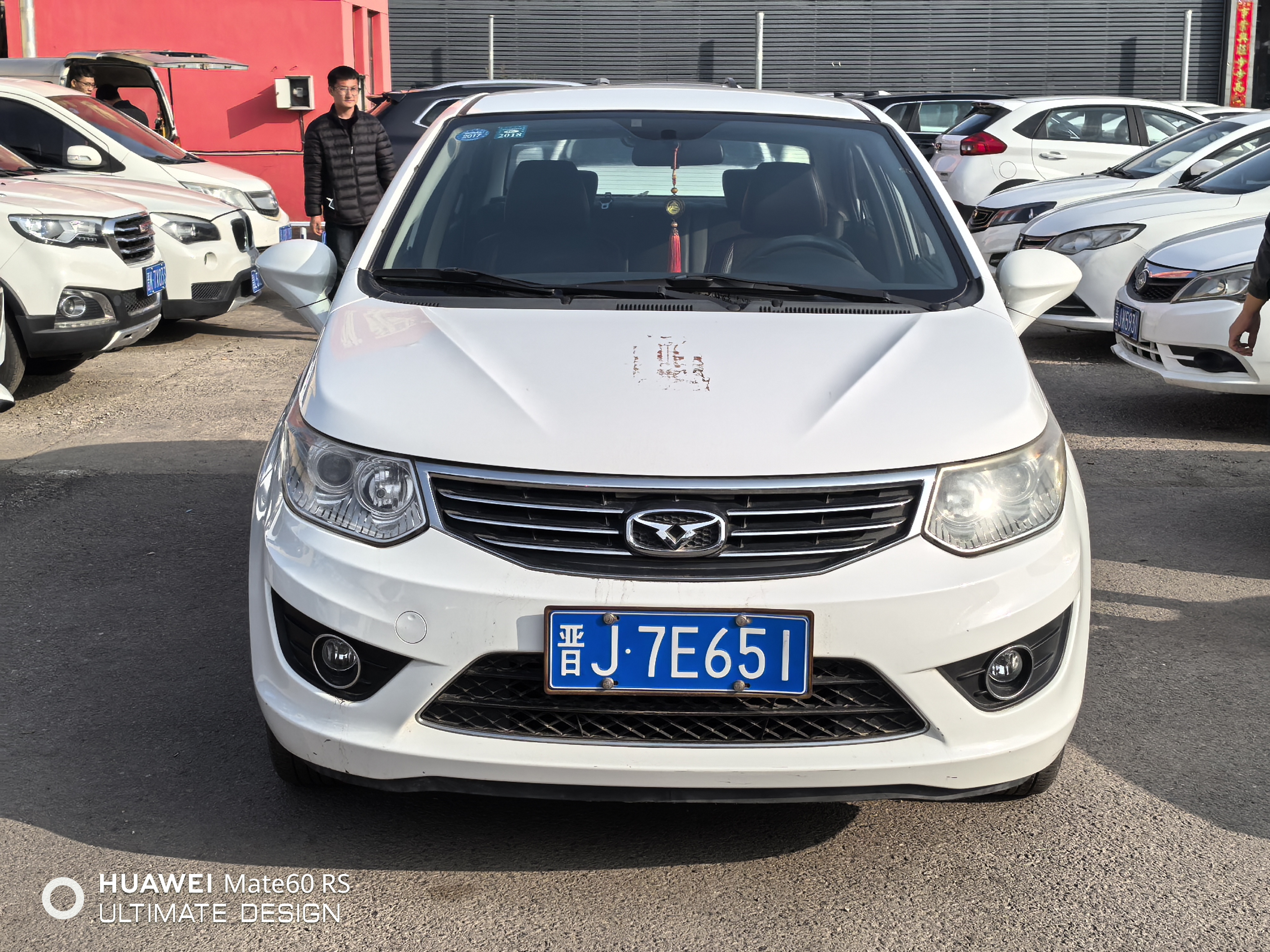 Kaiyi C3 2016 immagine di auto #2
