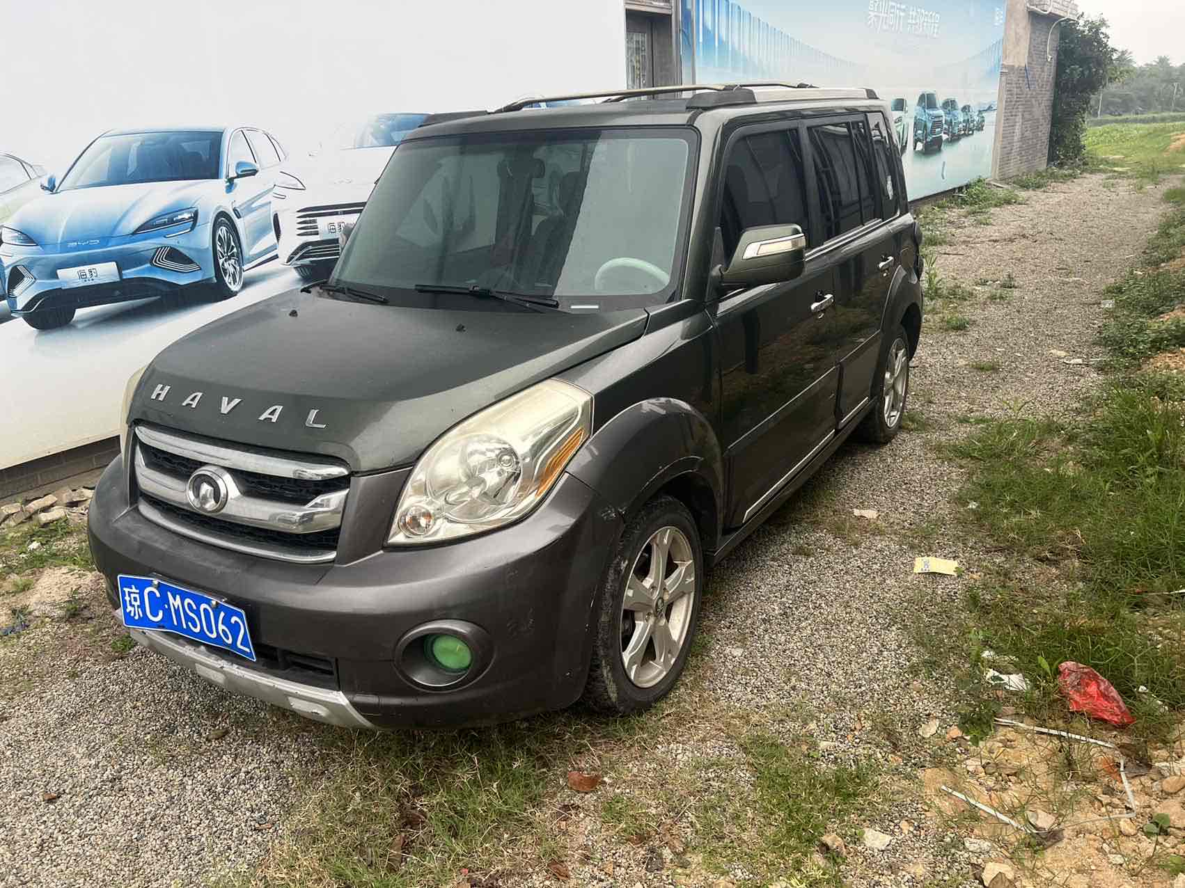 Great Wall M2 2013 imagen de coche #2