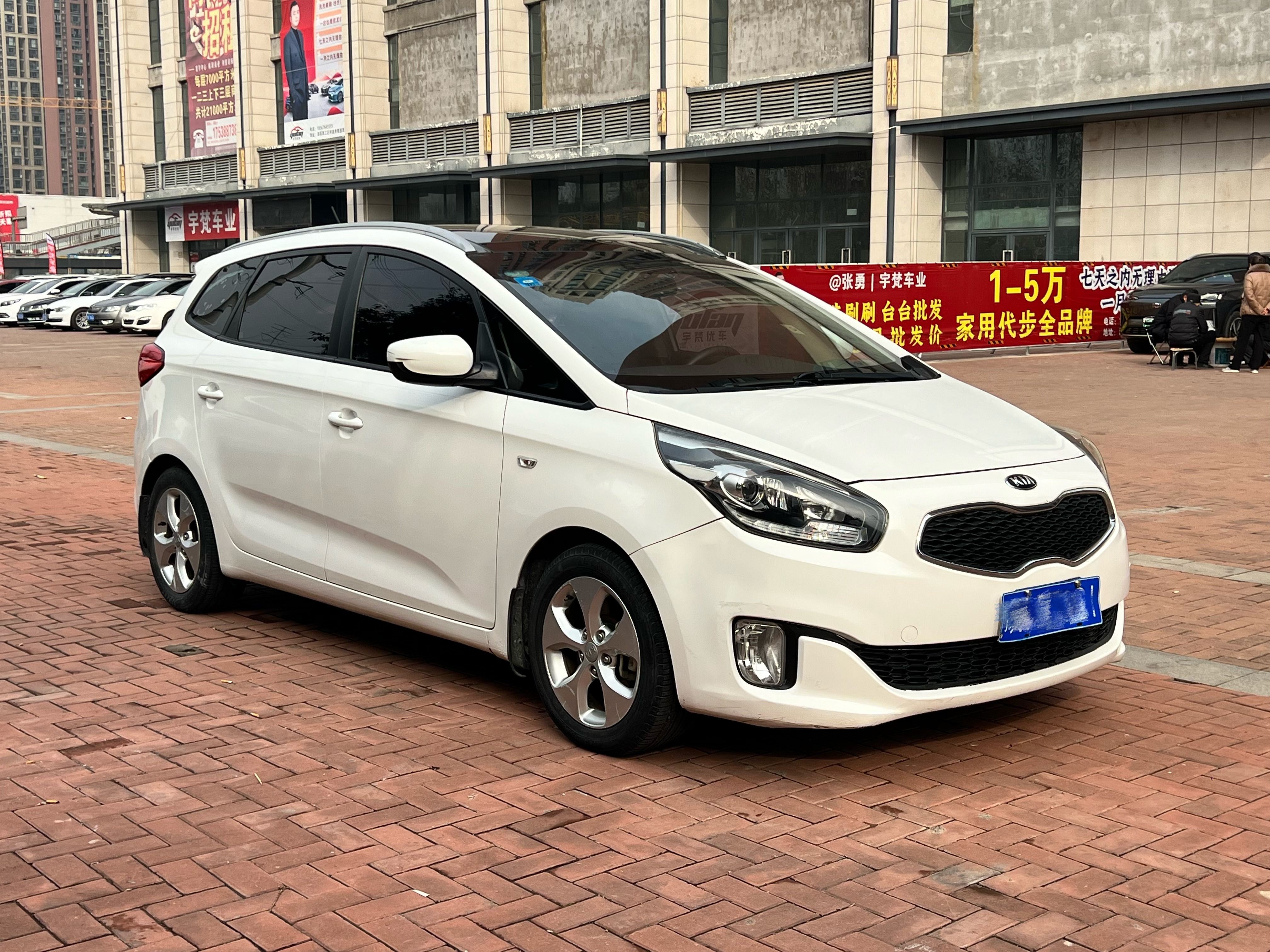 Kia Carens 2016 immagine di auto #2