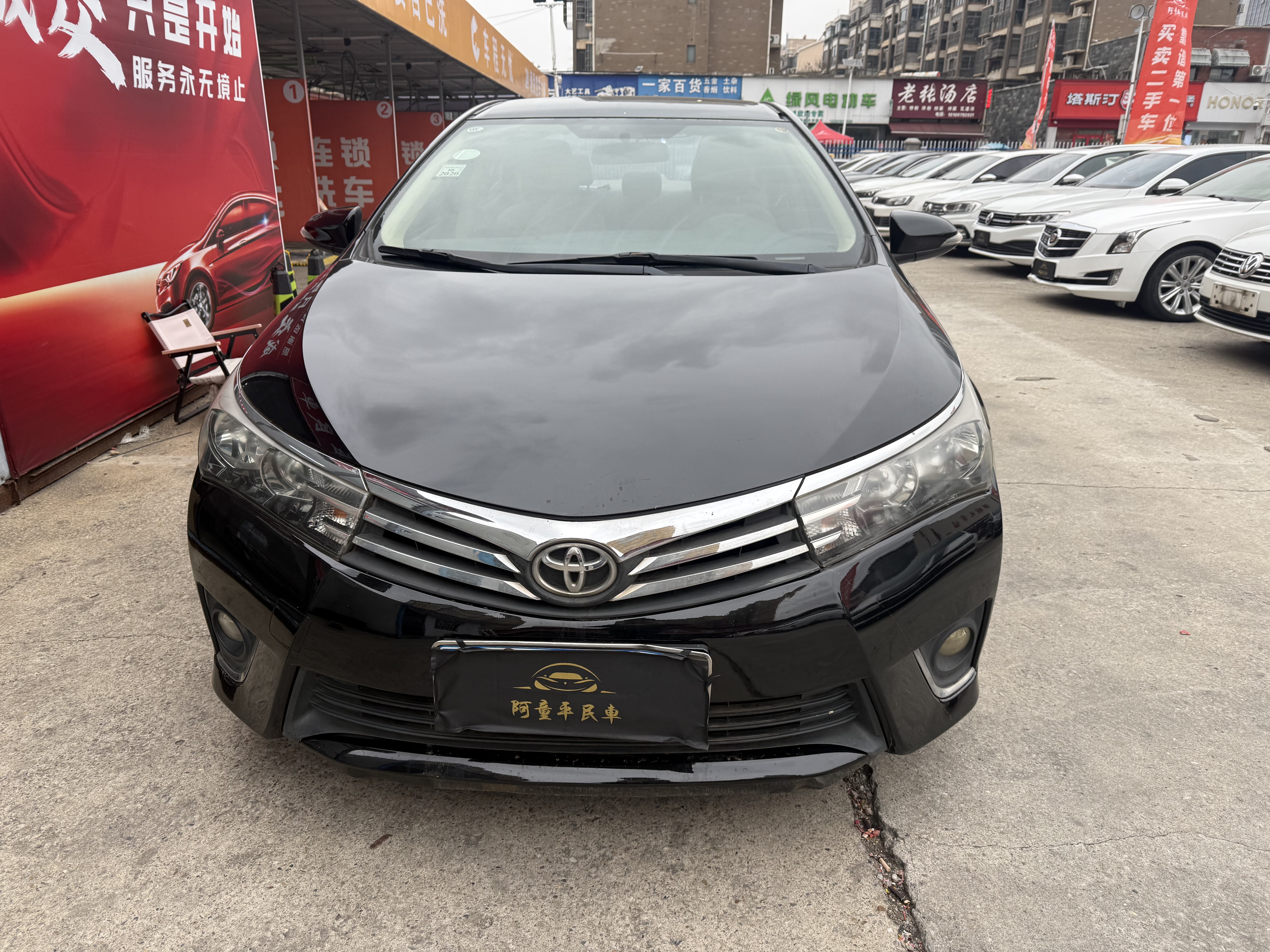 Toyota Corolla 2014 #2 Toyota Corolla 2014 imagen de coche #2