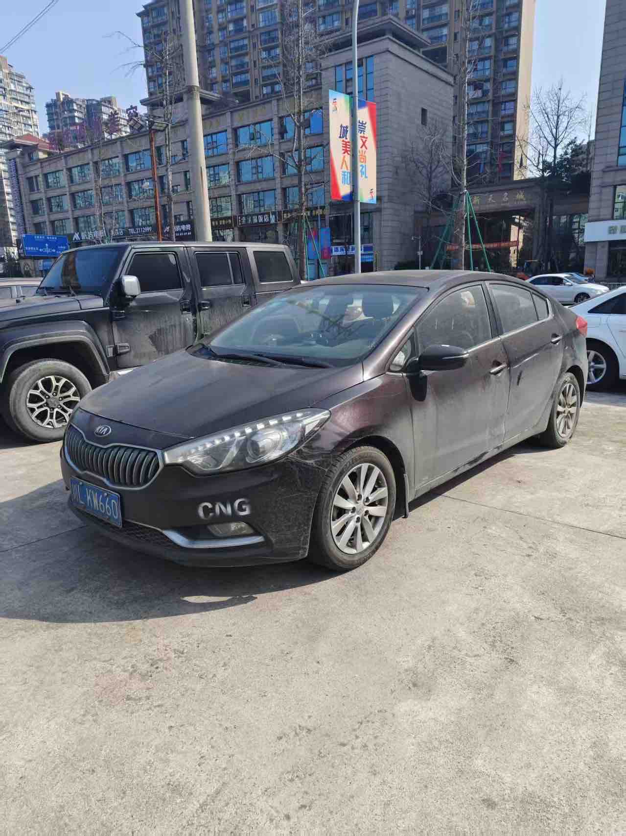 Kia K3 2014 car image #2