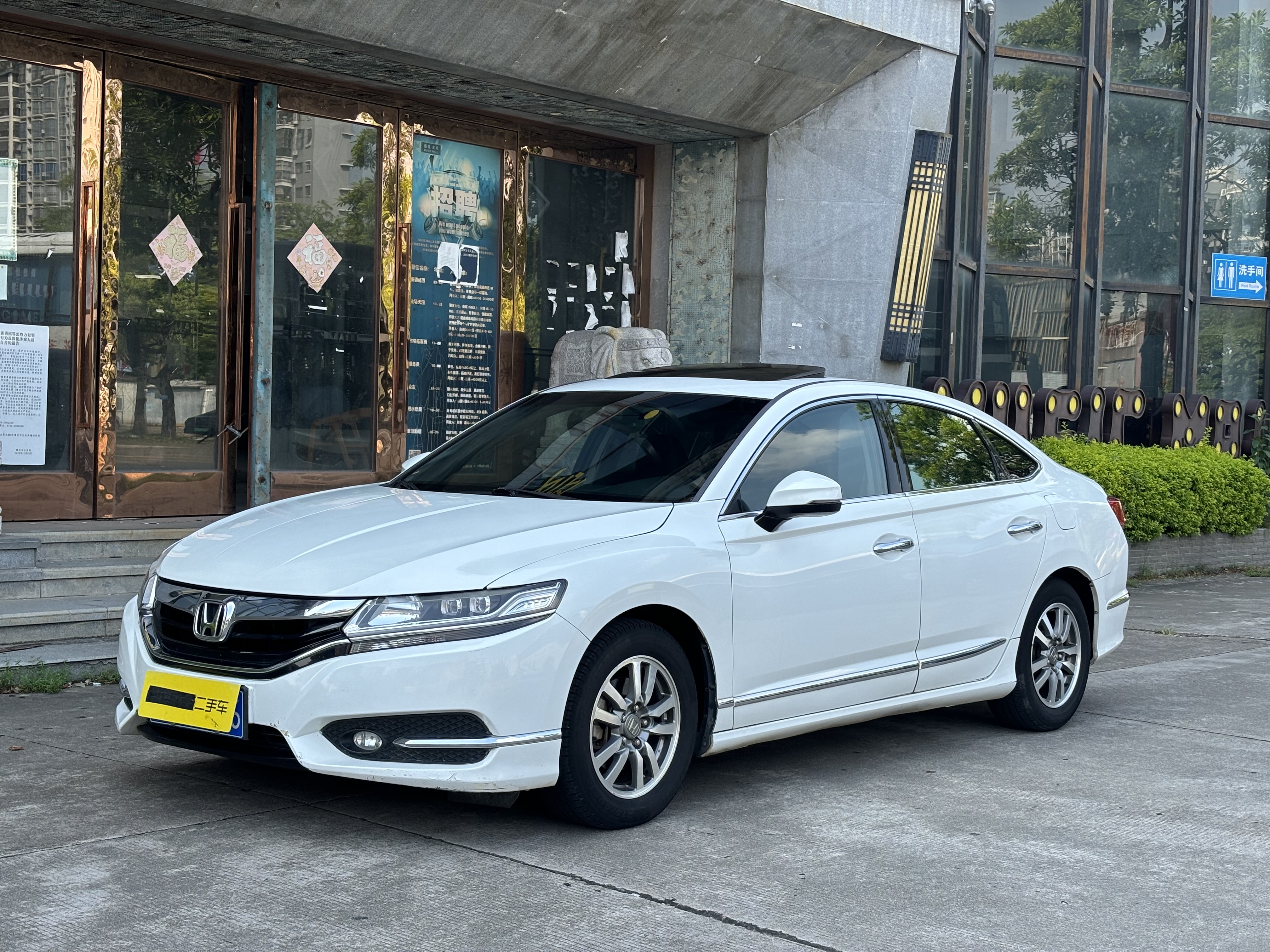 Honda Spirior 2016 #2 Honda Spirior 2016 car image #2