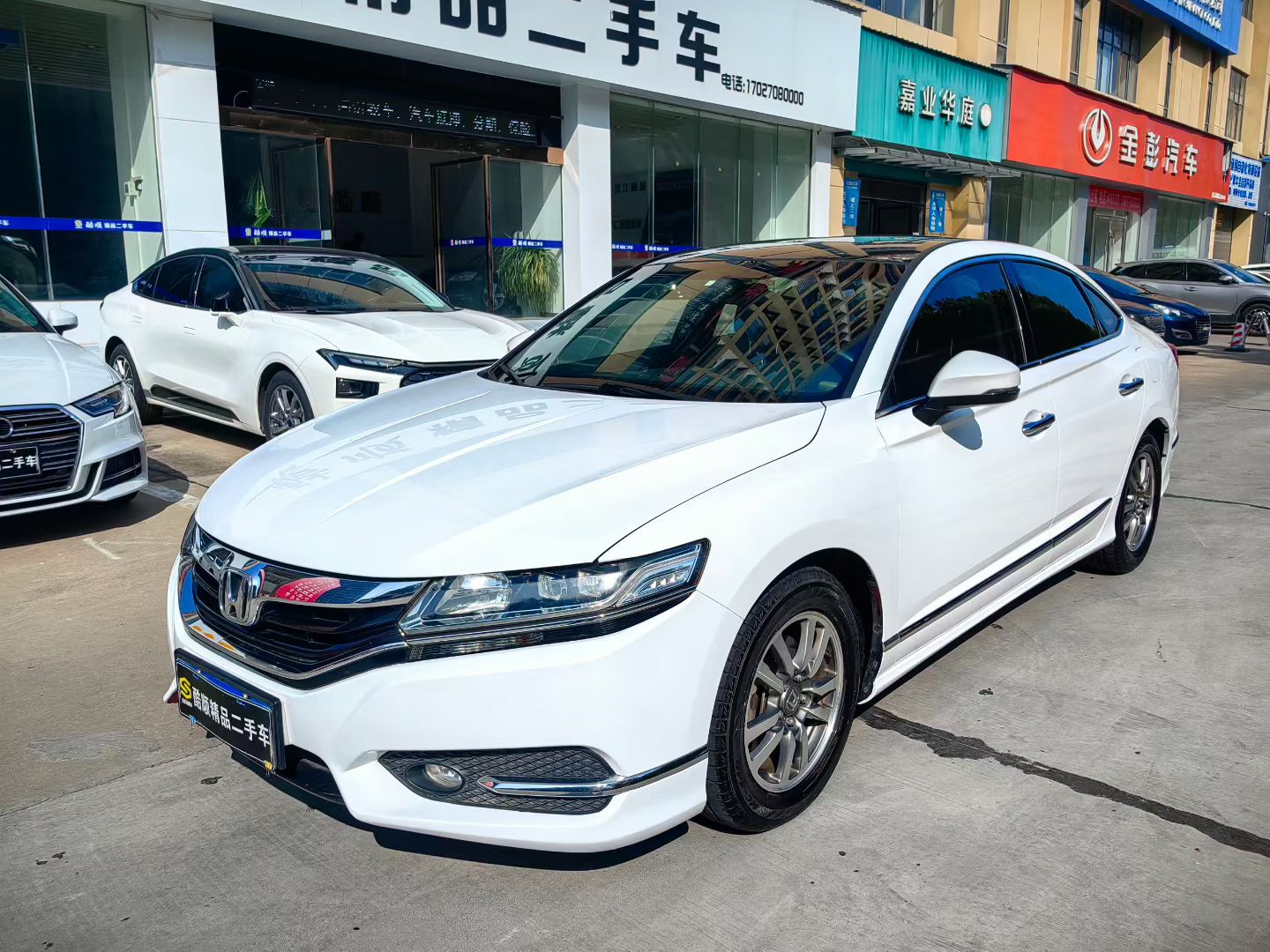 Honda Spirior 2016 #2 Honda Spirior 2016 صورة سيارة #2