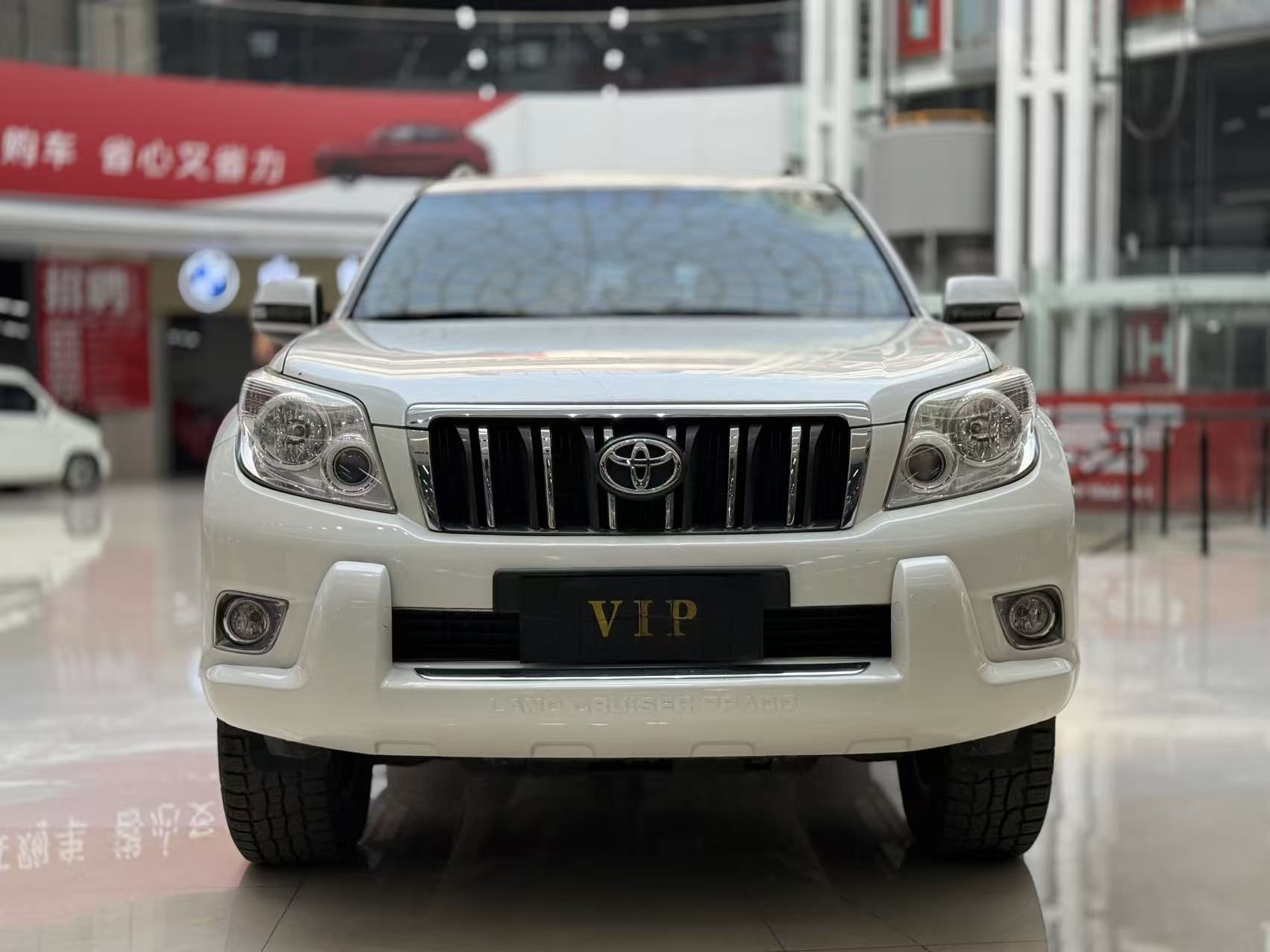 Toyota Prado (Imported) 2012 car image #2