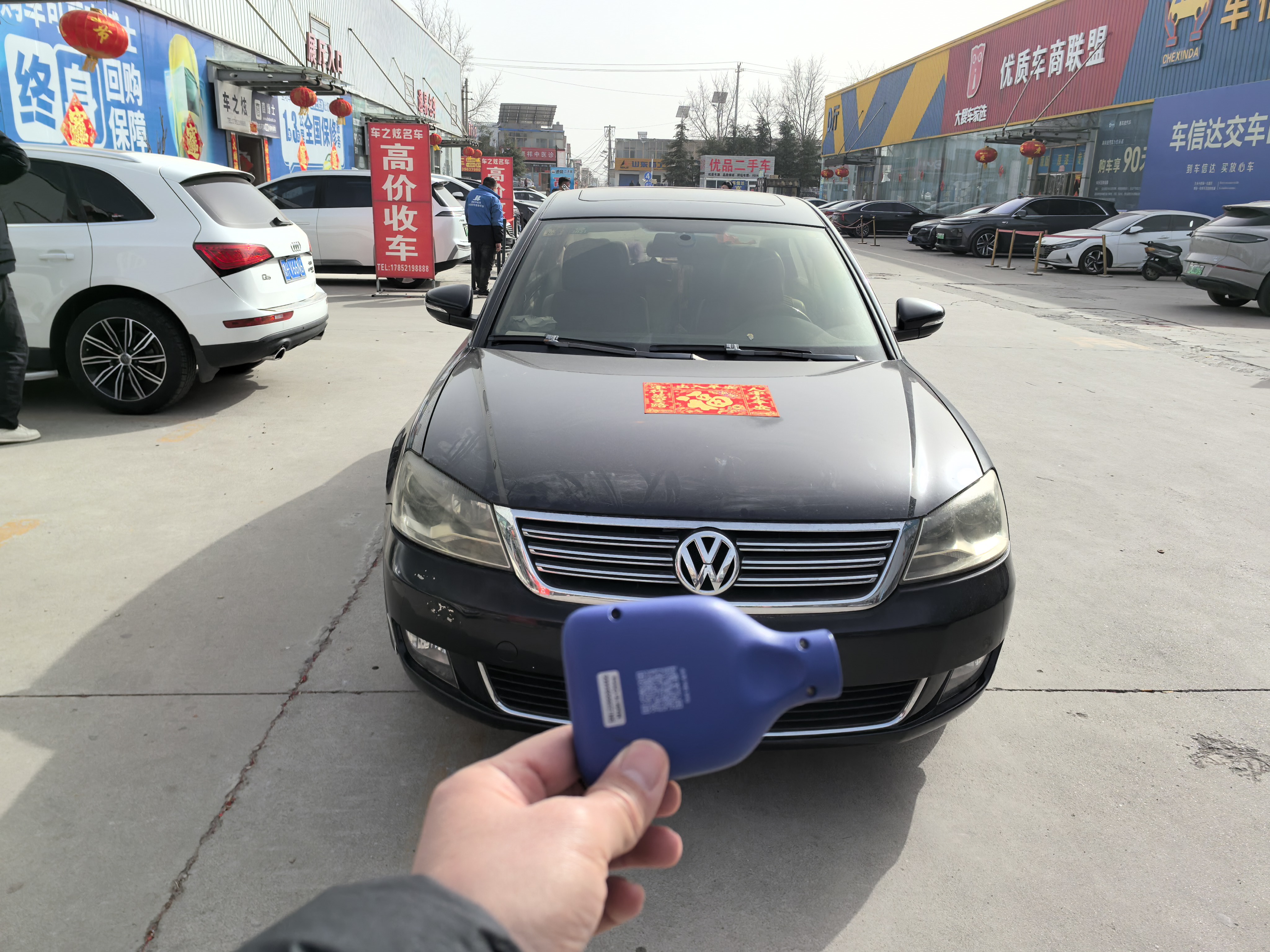 Volkswagen Passat Lingyu 2012 car image #2