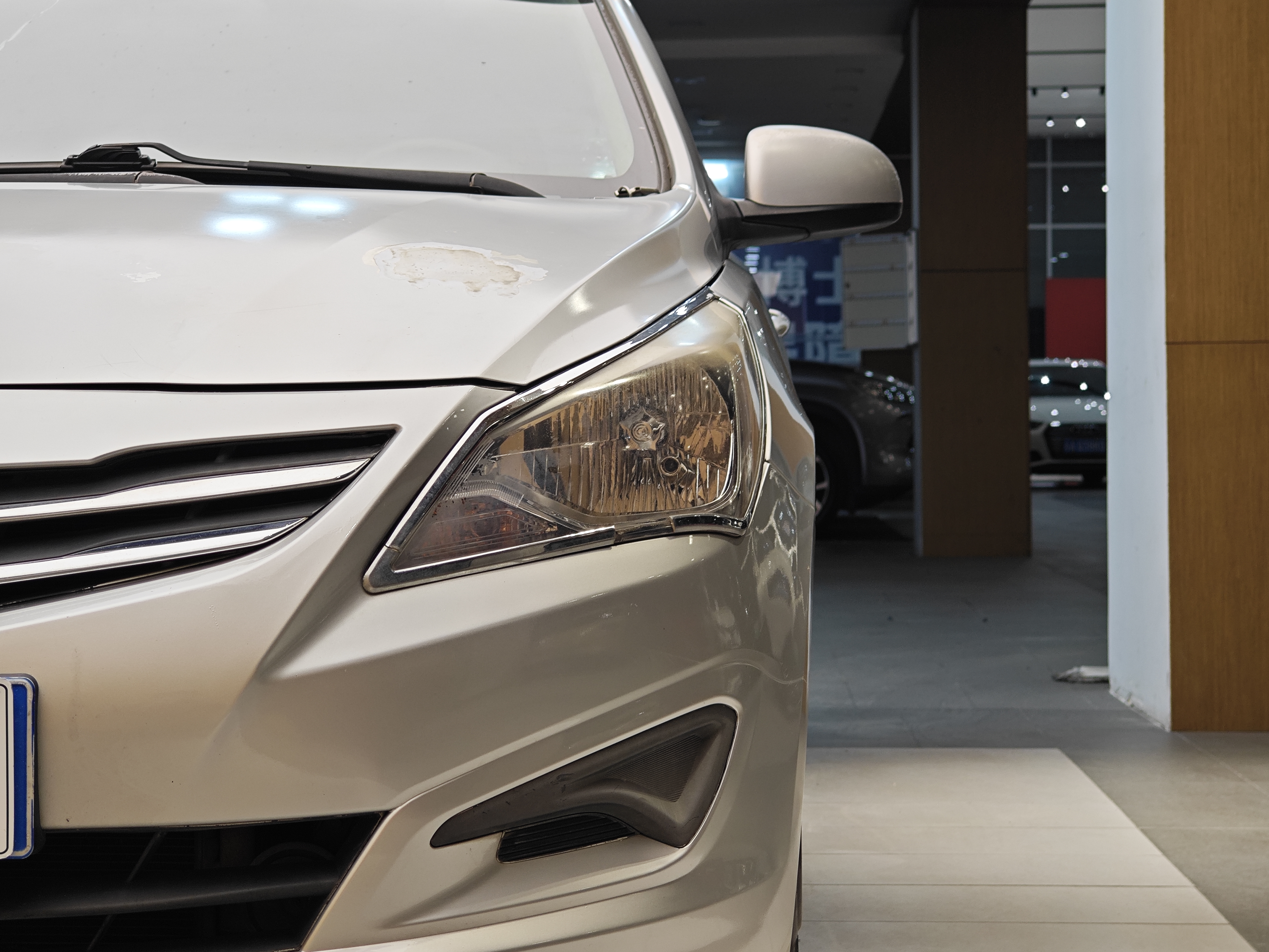 Hyundai Reina 2015 imagem de carro #2