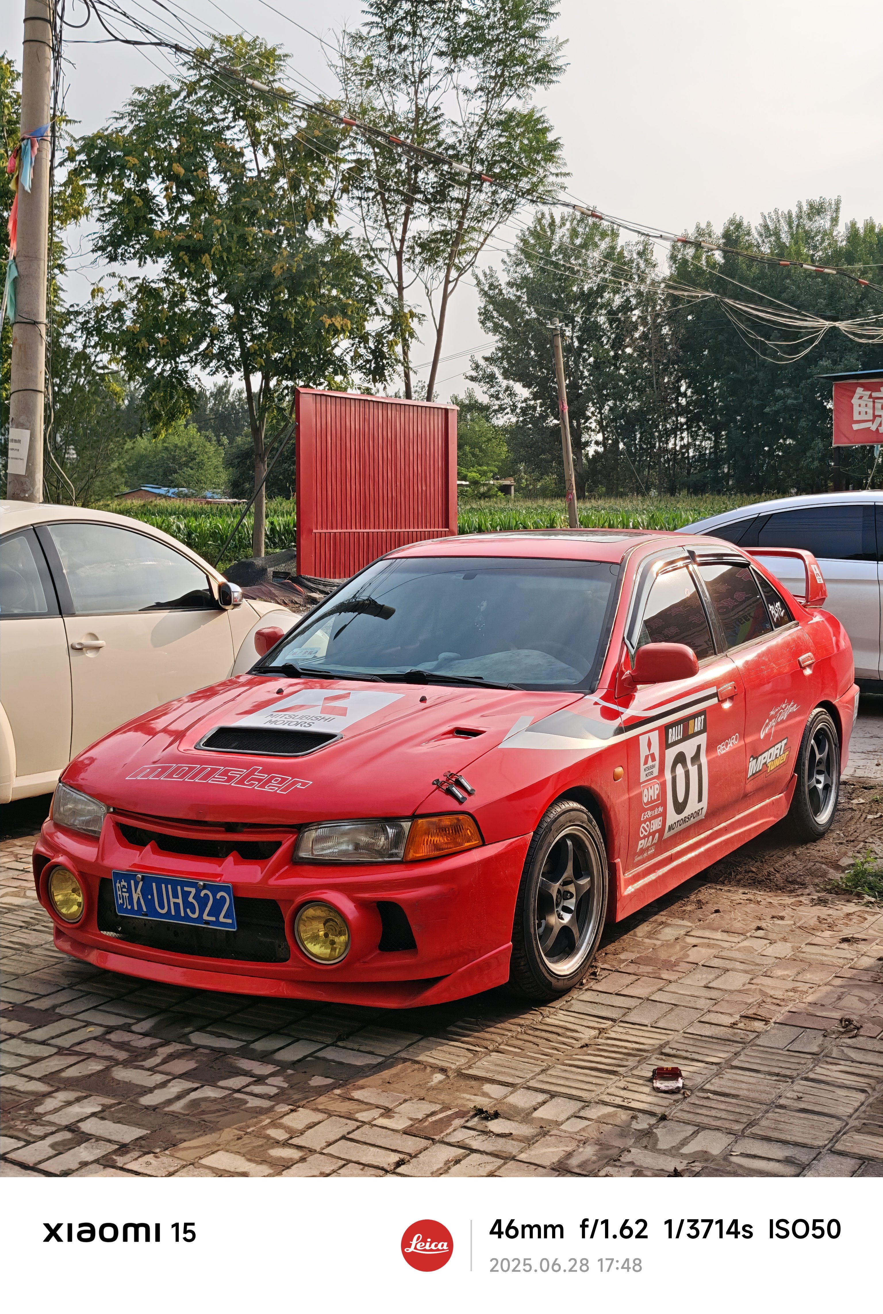 Soueast Lioncel 2006 car image #2