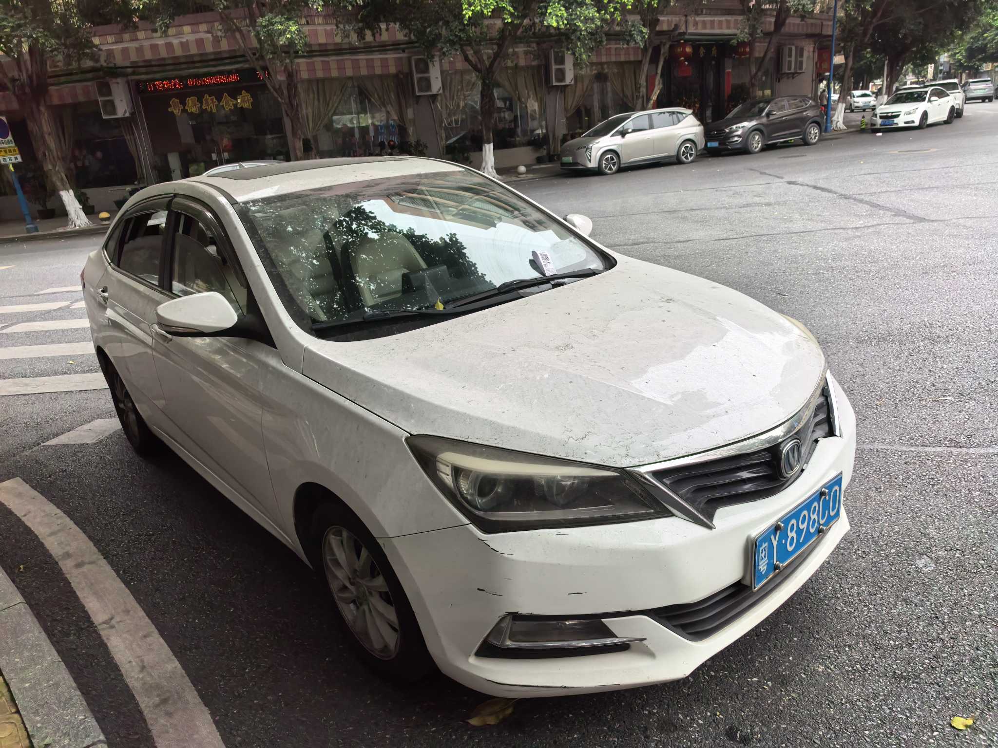 Changan Alsvin V7 2015 car image #2