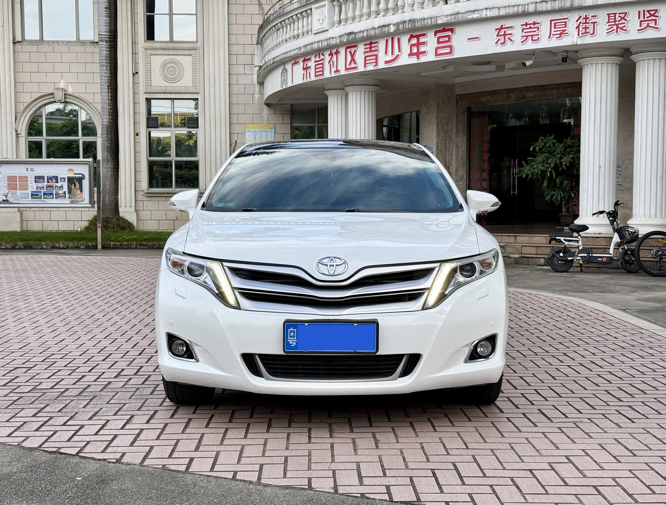 Toyota 2014 car image #2