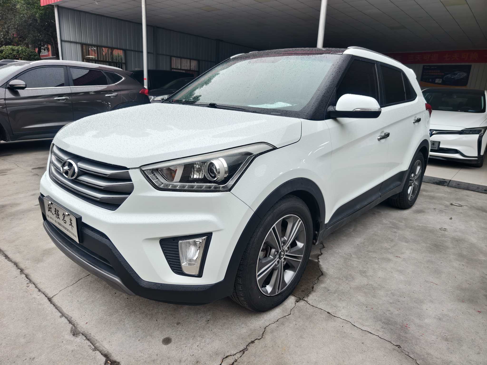 Hyundai ix25 2014 #2 Hyundai ix25 2014 car image #2