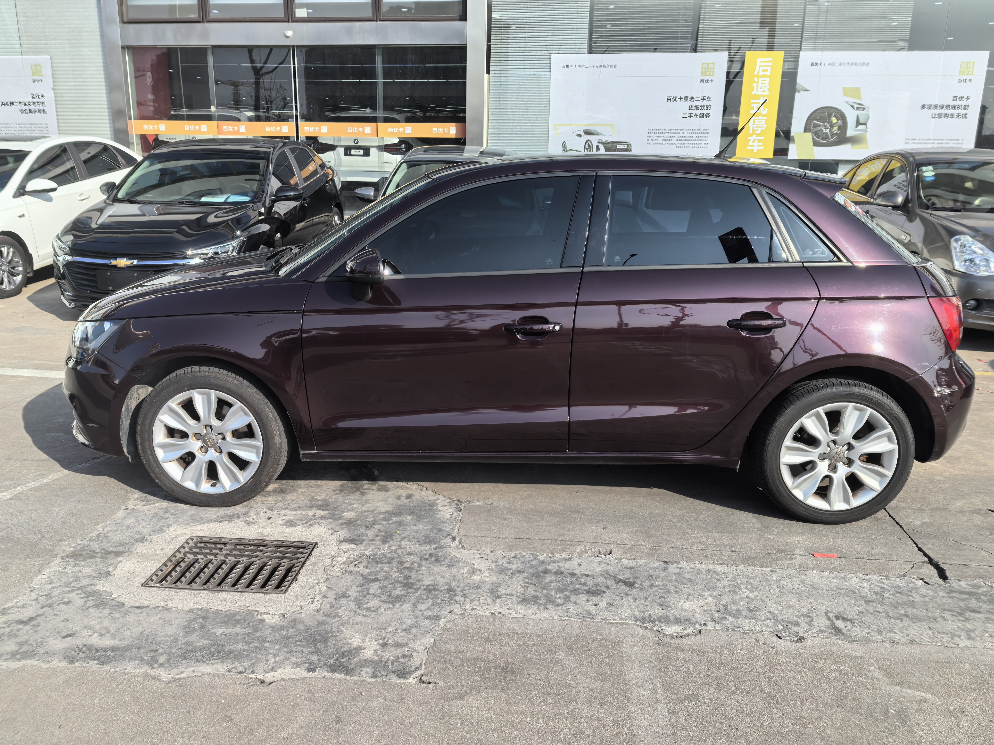 奥迪 奥迪A1 2013 汽车图片 #2