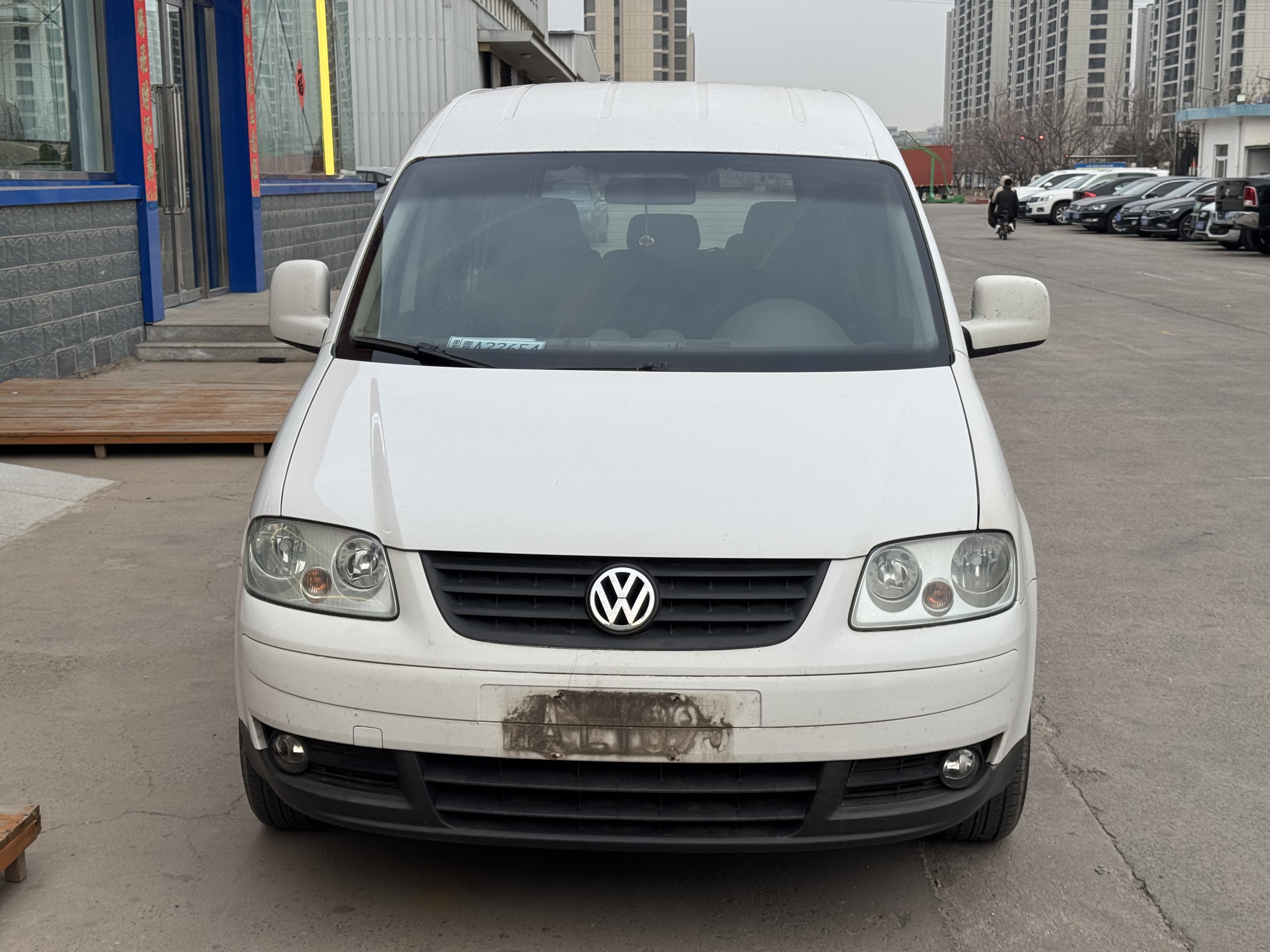 Volkswagen Caddy 2008 immagine di auto #2