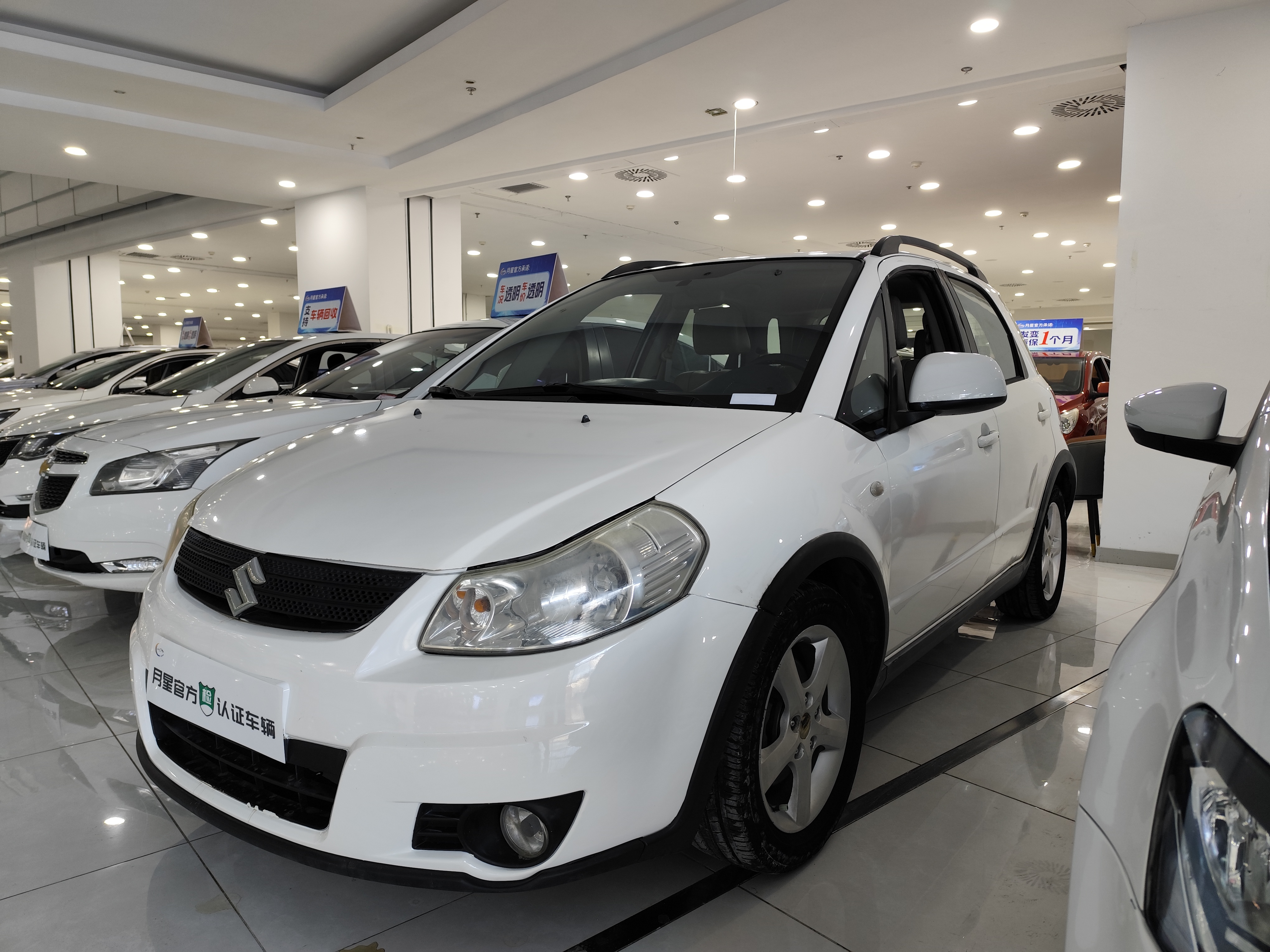 铃木 天语 SX4 2008 汽车图片 #2